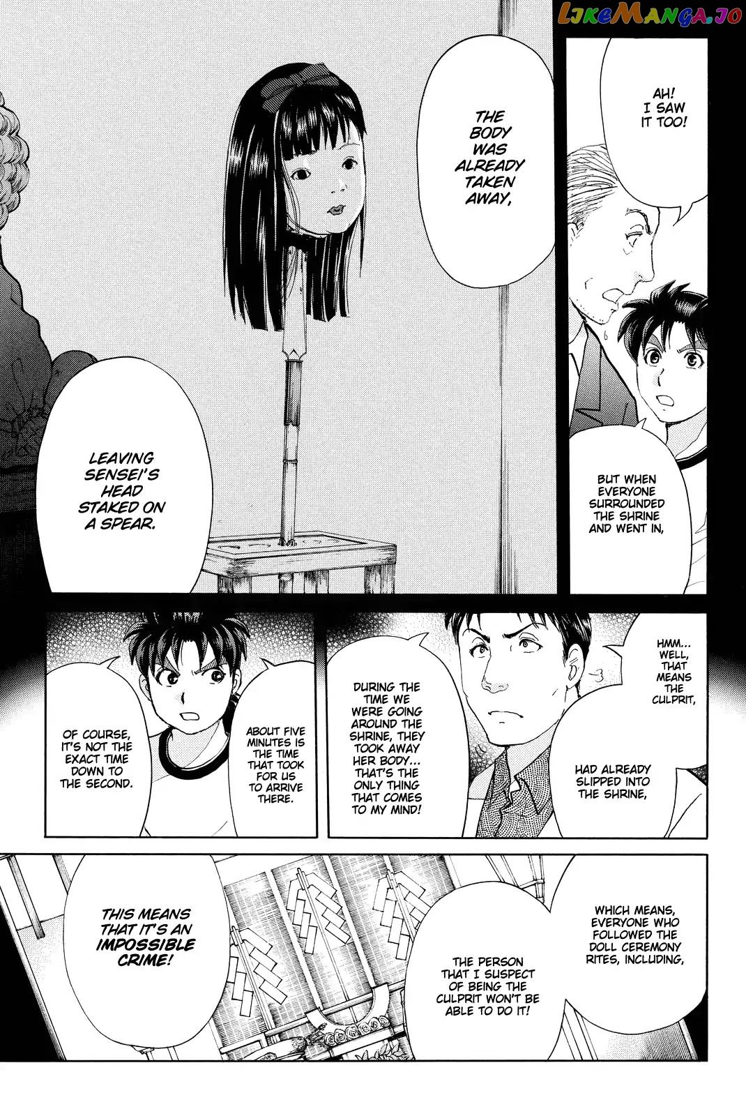 Kindaichi Shounen no Jikenbo R chapter 72 - page 8