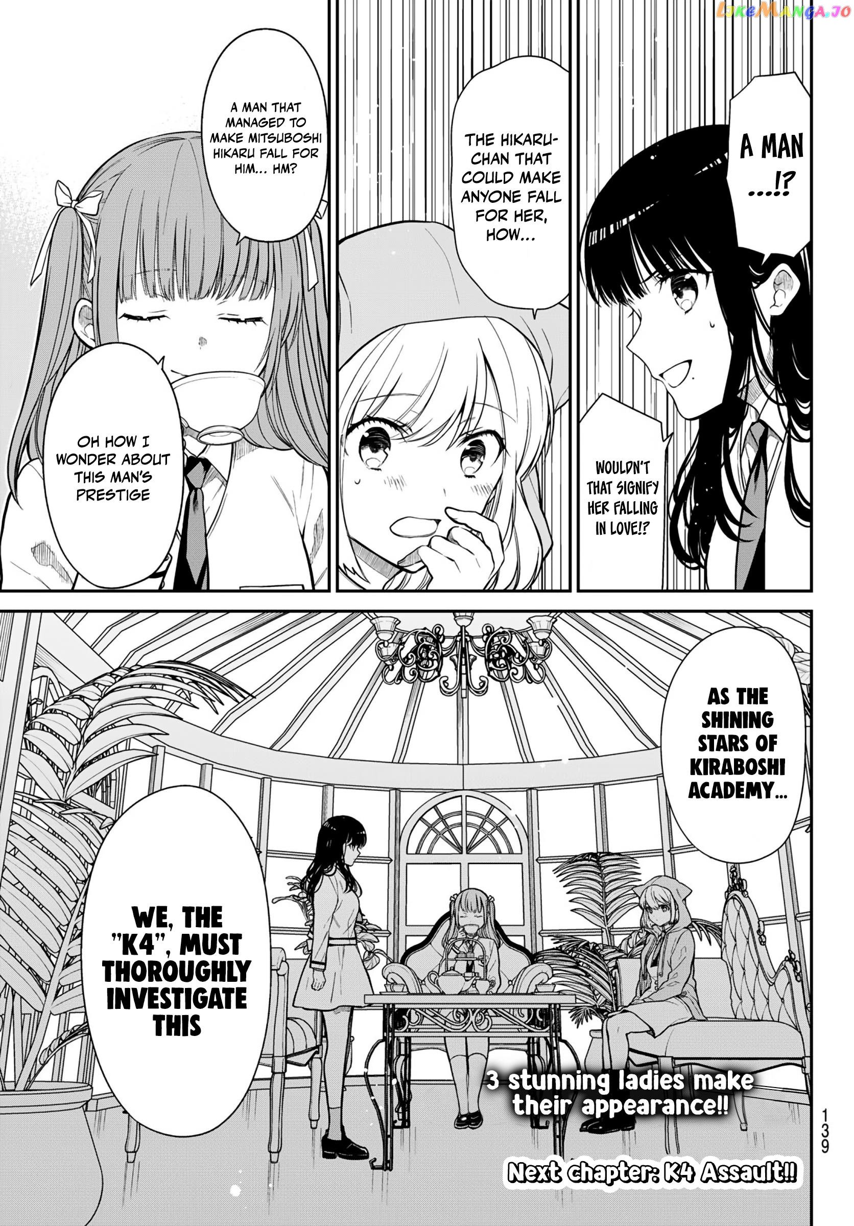 The Dazzling Young Lady's Marriage Proposal chapter 3 - page 18