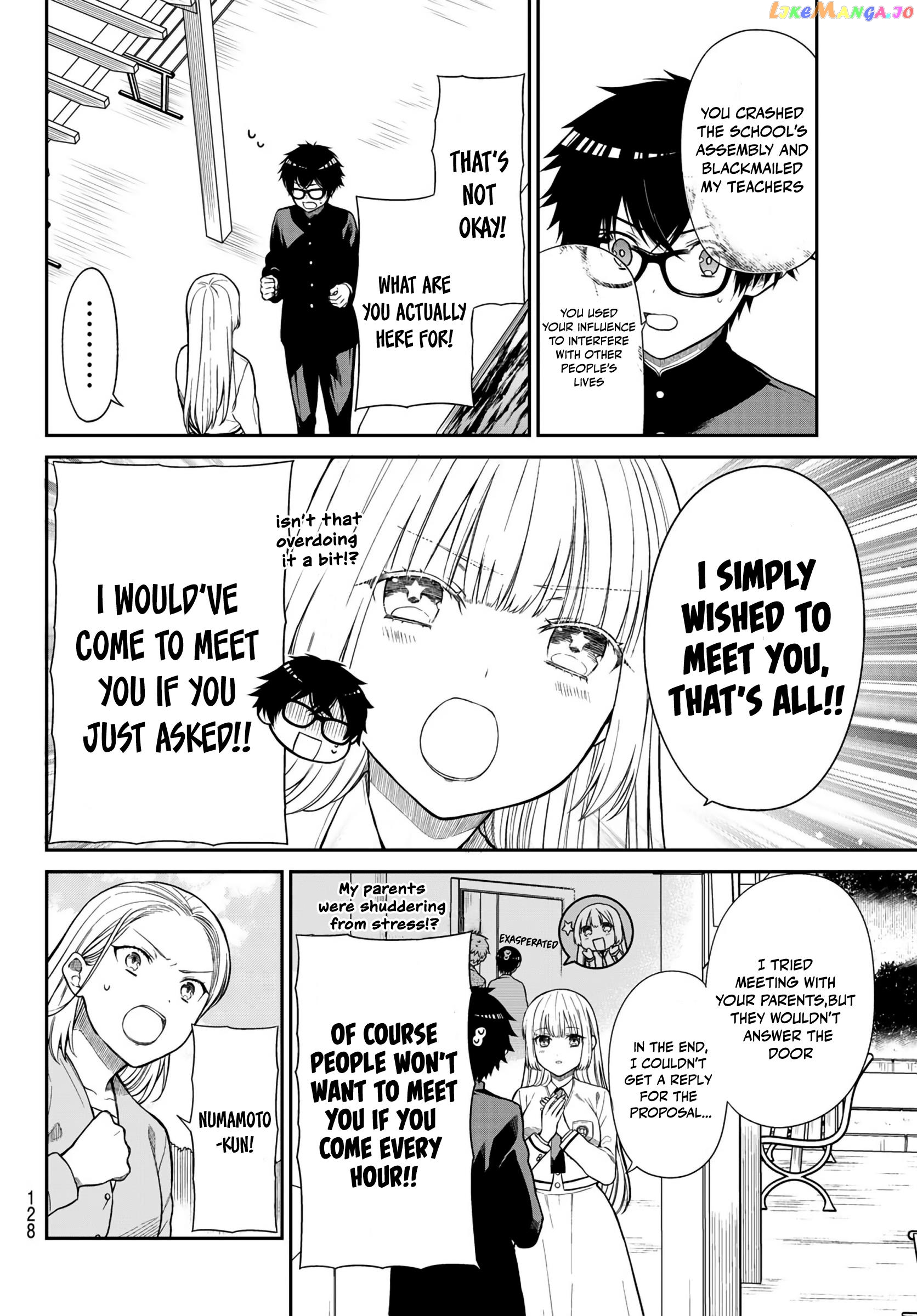 The Dazzling Young Lady's Marriage Proposal chapter 3 - page 7