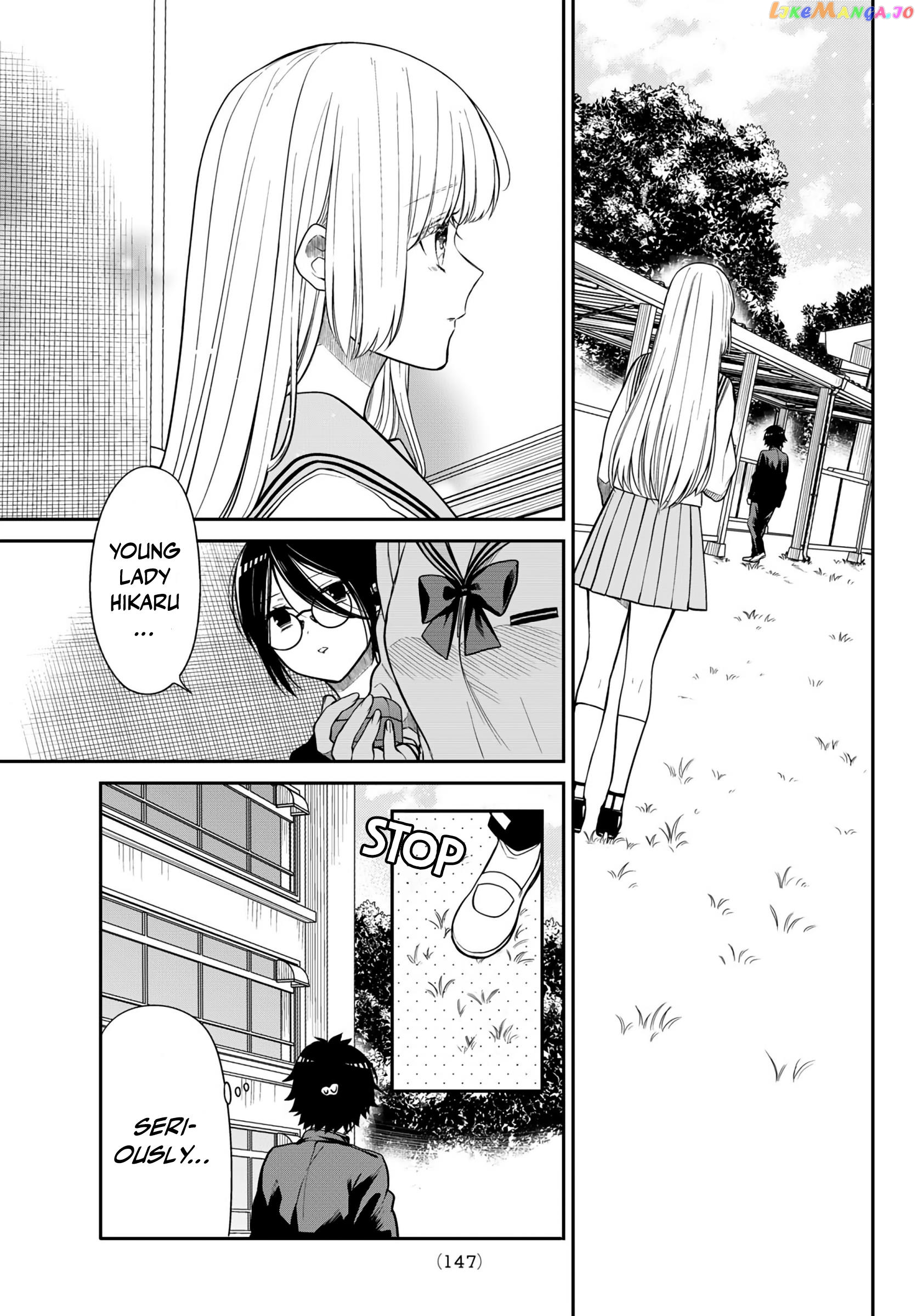 The Dazzling Young Lady's Marriage Proposal chapter 7 - page 8