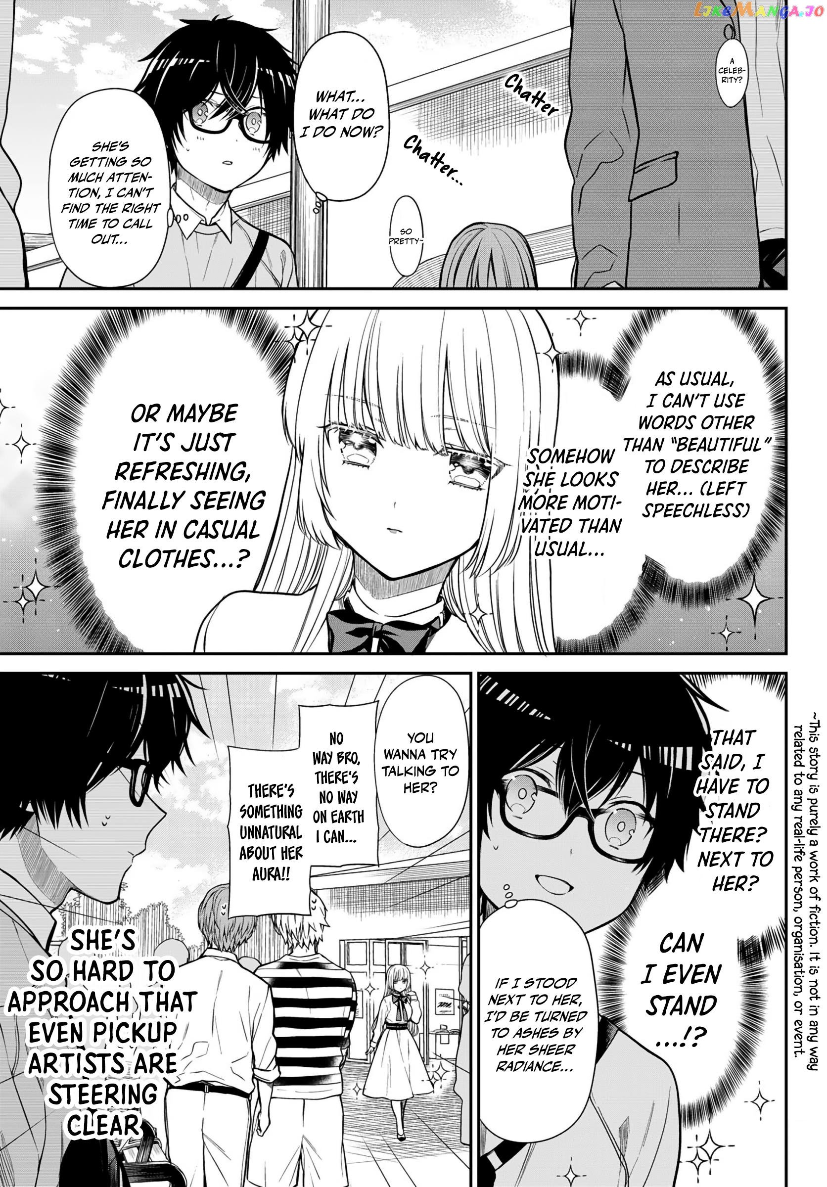 The Dazzling Young Lady's Marriage Proposal chapter 12 - page 4