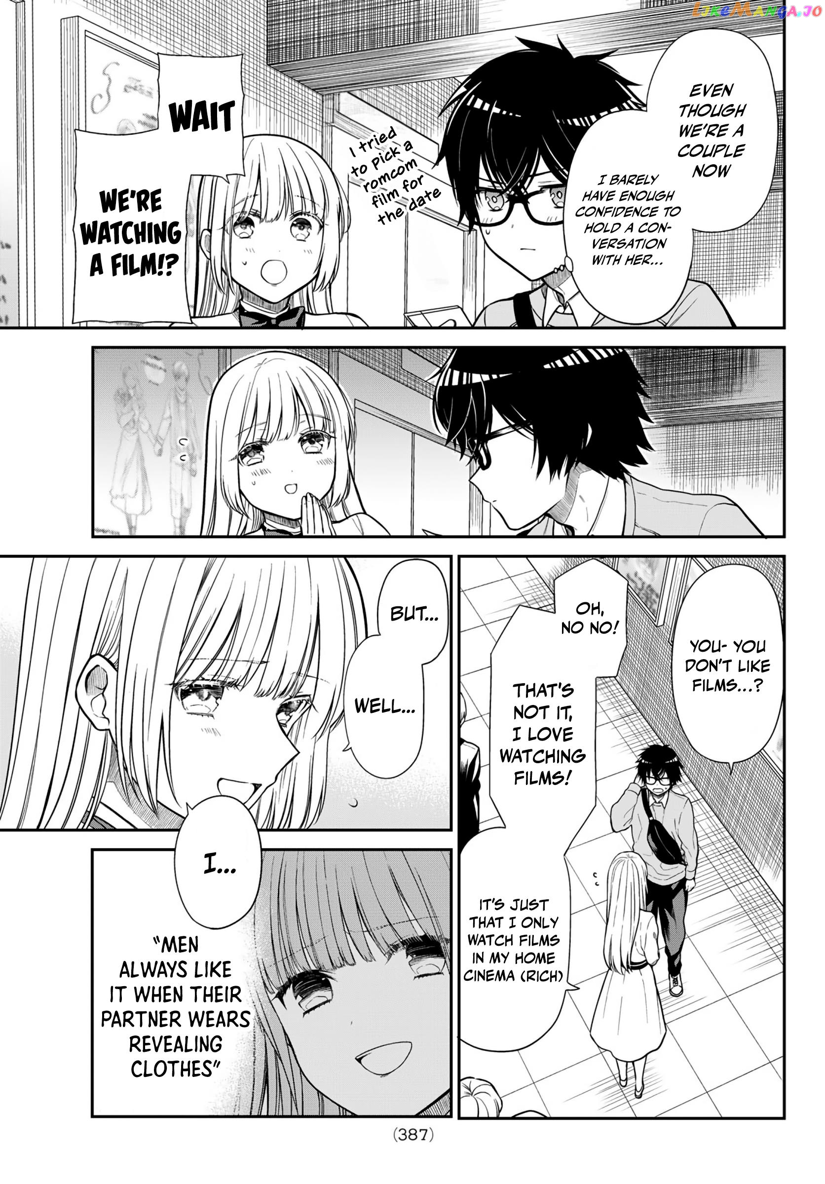 The Dazzling Young Lady's Marriage Proposal chapter 12 - page 6