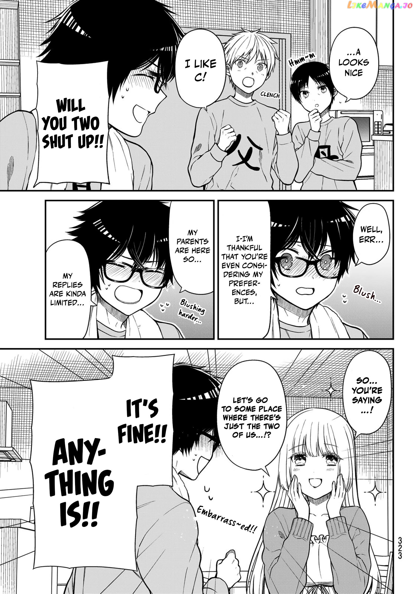 The Dazzling Young Lady's Marriage Proposal chapter 14 - page 10