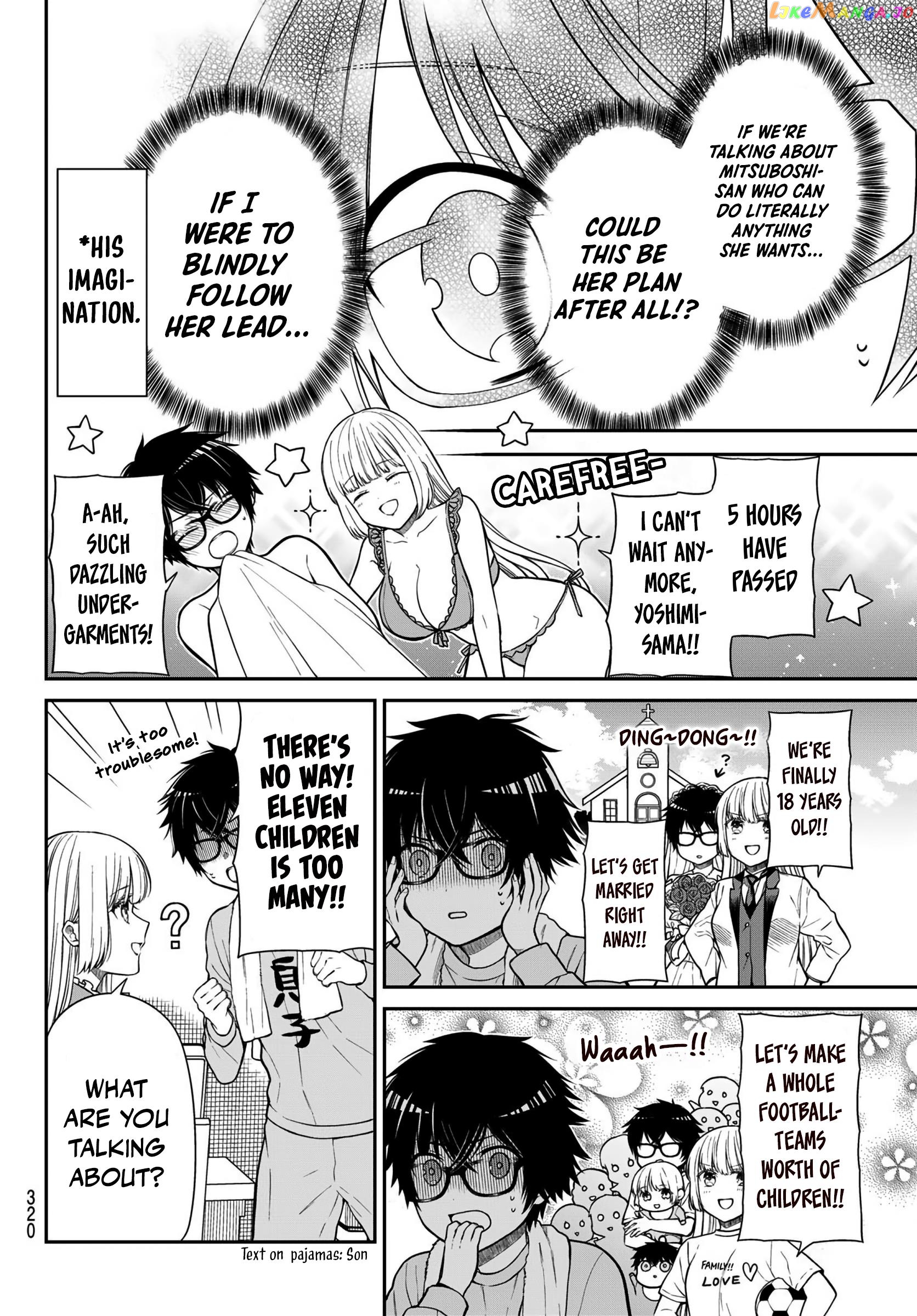 The Dazzling Young Lady's Marriage Proposal chapter 14 - page 7