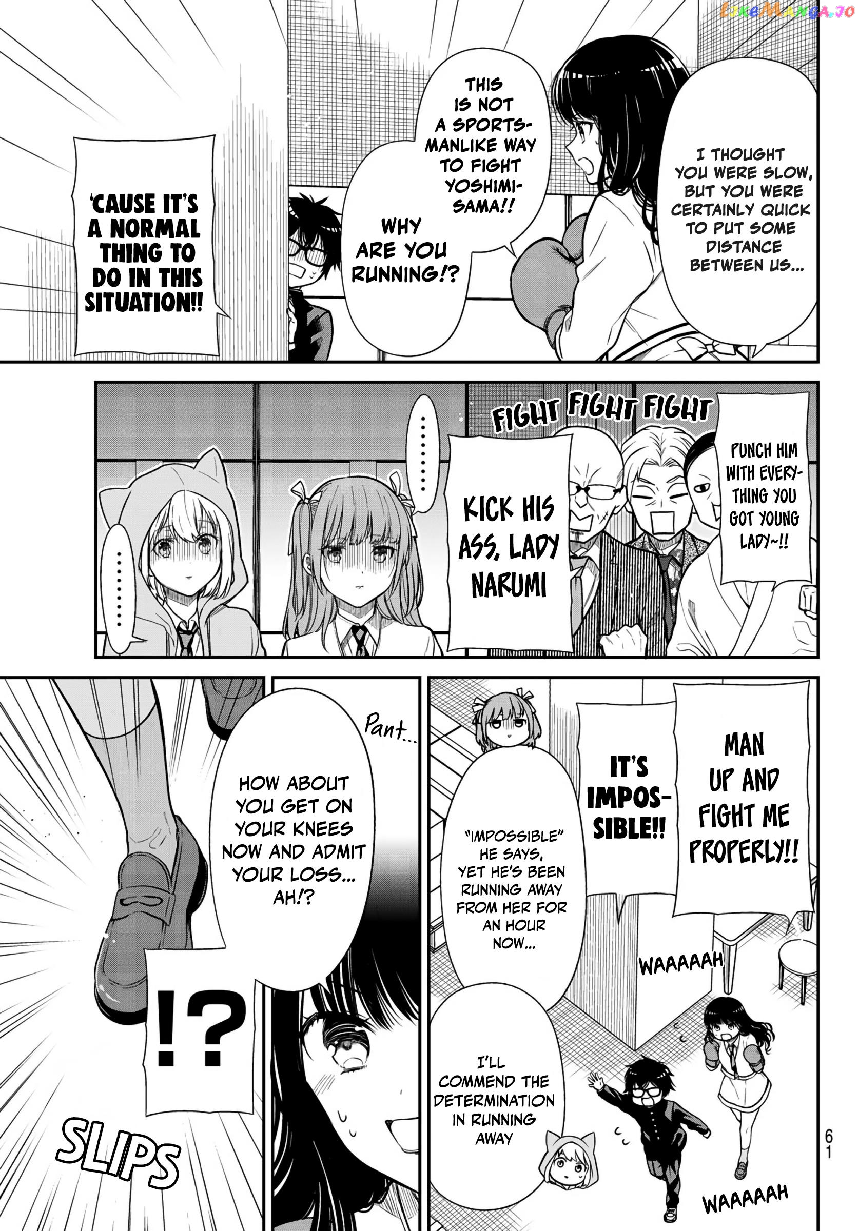 The Dazzling Young Lady's Marriage Proposal chapter 15 - page 10