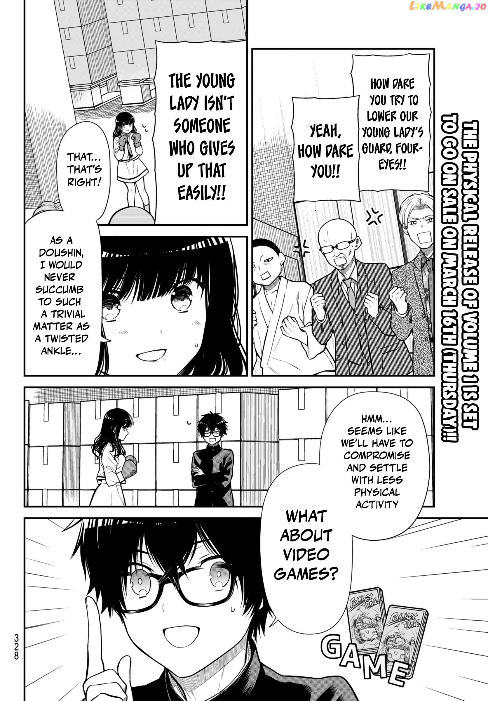 The Dazzling Young Lady's Marriage Proposal chapter 16 - page 5