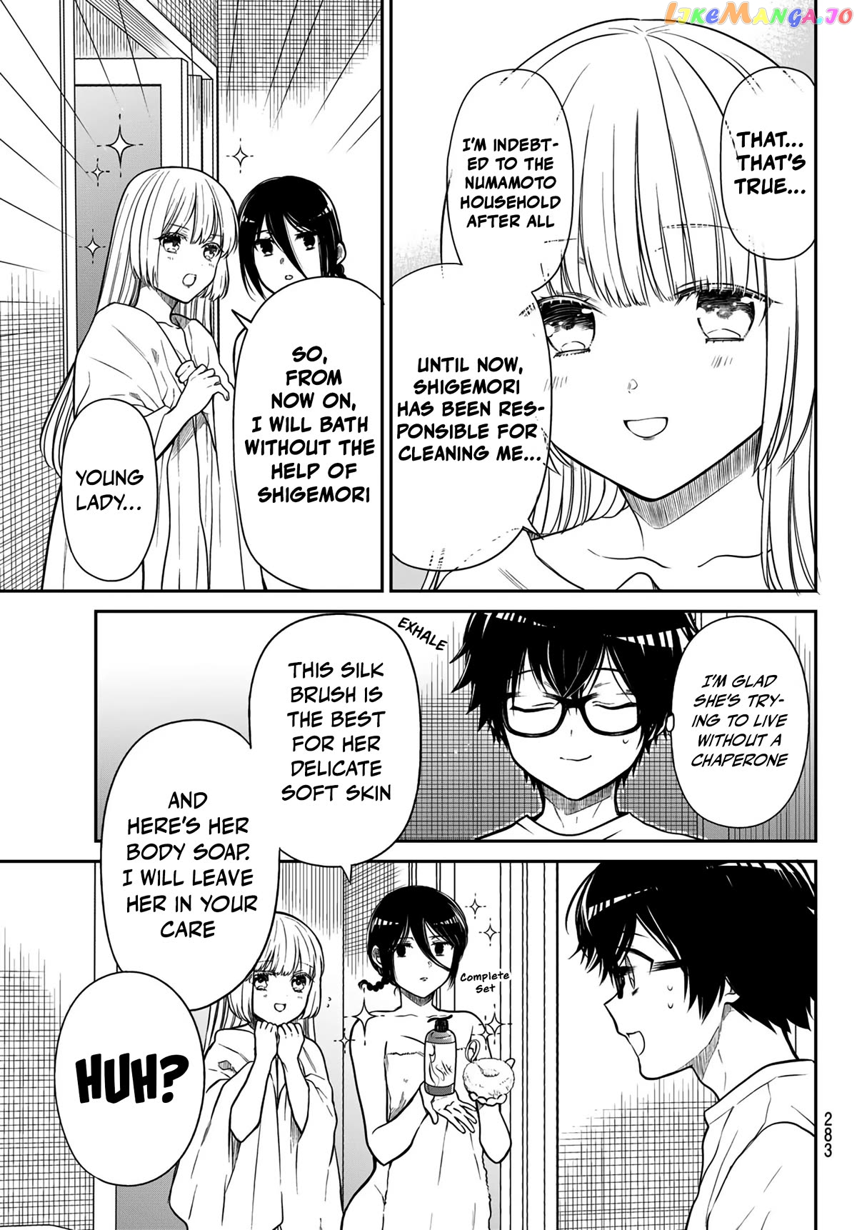 The Dazzling Young Lady's Marriage Proposal chapter 20 - page 10