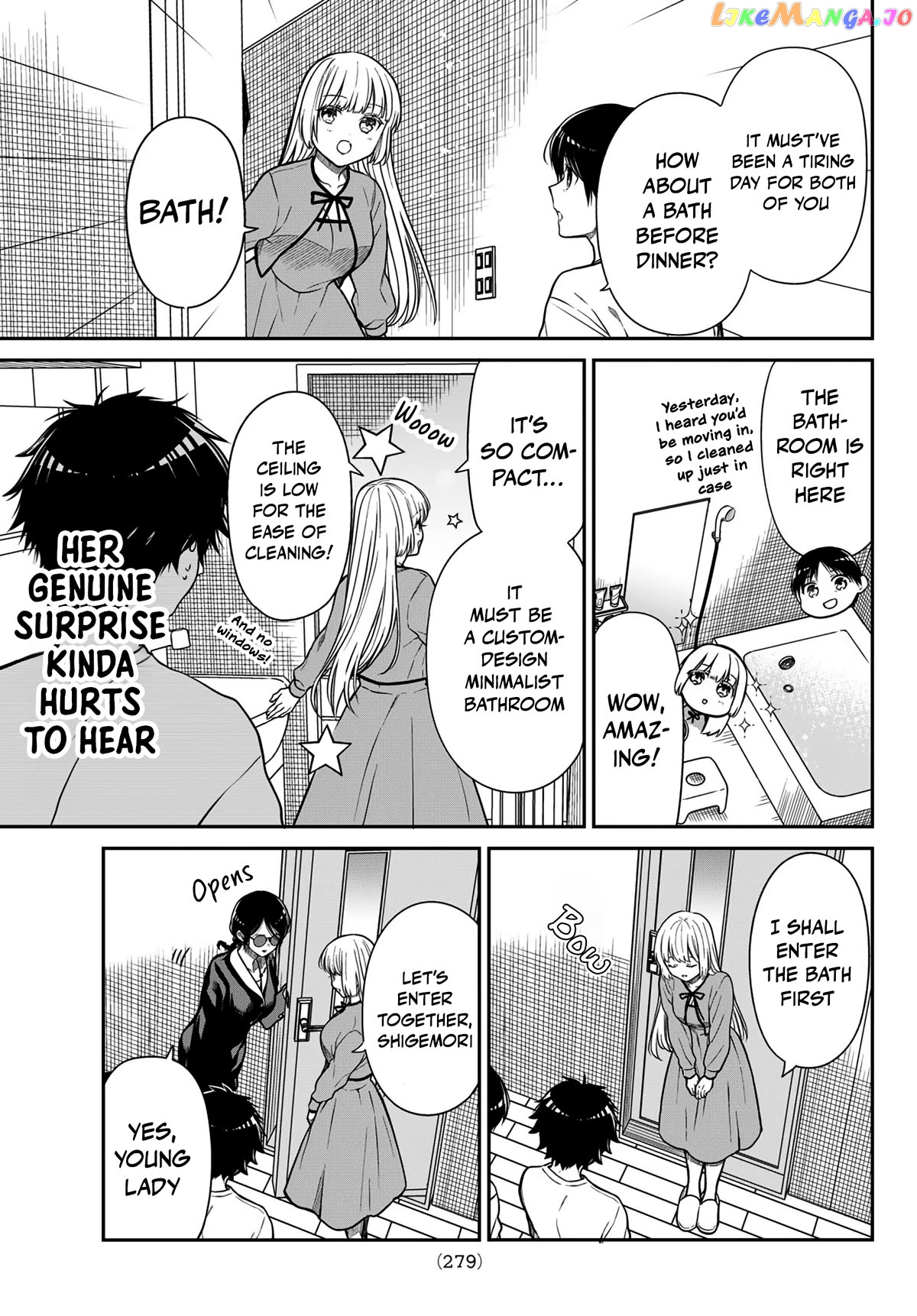 The Dazzling Young Lady's Marriage Proposal chapter 20 - page 6