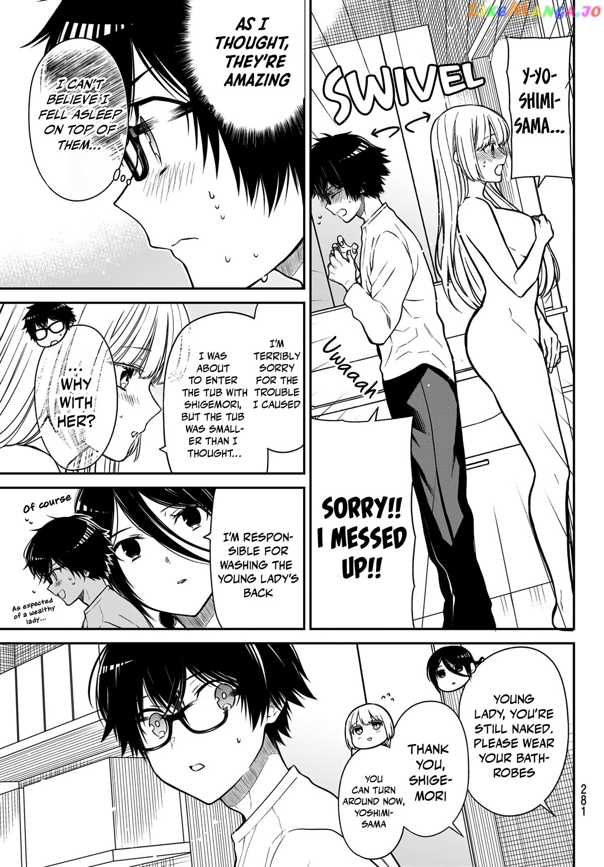 The Dazzling Young Lady's Marriage Proposal chapter 20 - page 8