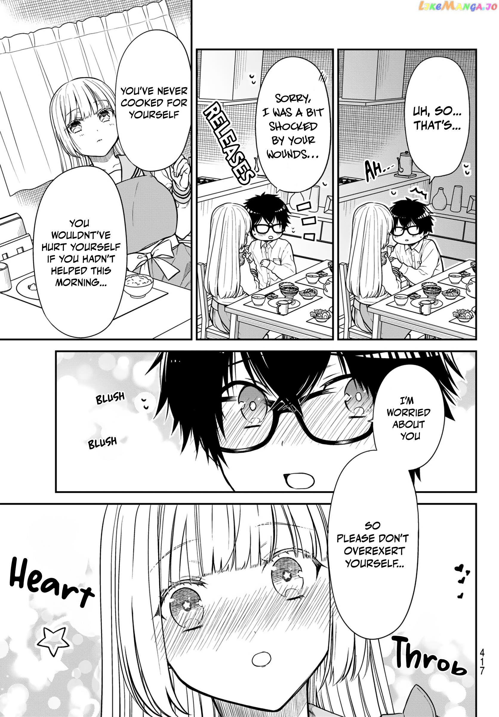 The Dazzling Young Lady's Marriage Proposal chapter 21 - page 8