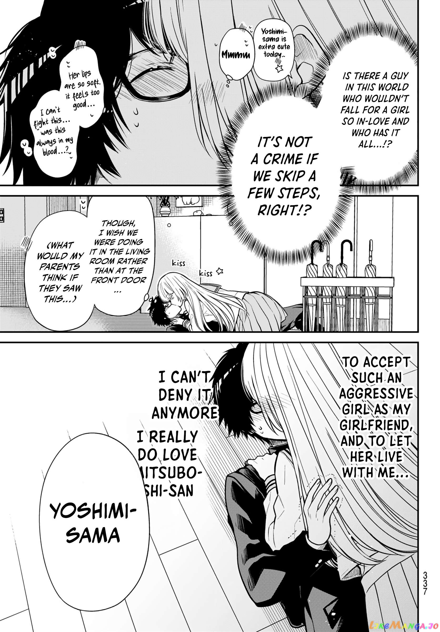 The Dazzling Young Lady's Marriage Proposal Chapter 23 - page 10