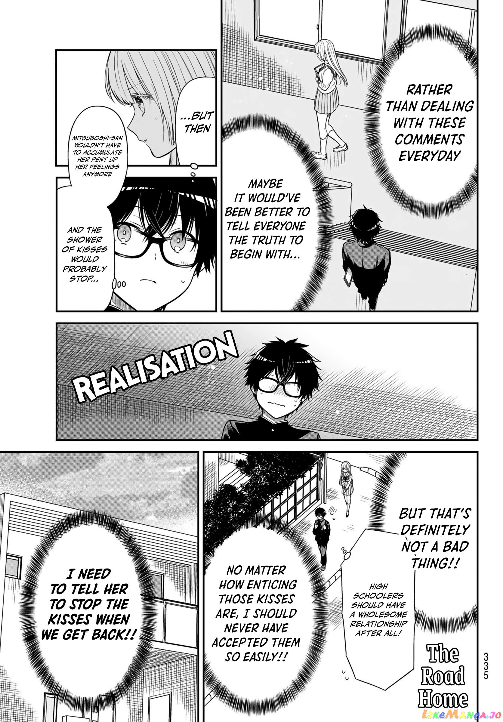 The Dazzling Young Lady's Marriage Proposal Chapter 23 - page 8