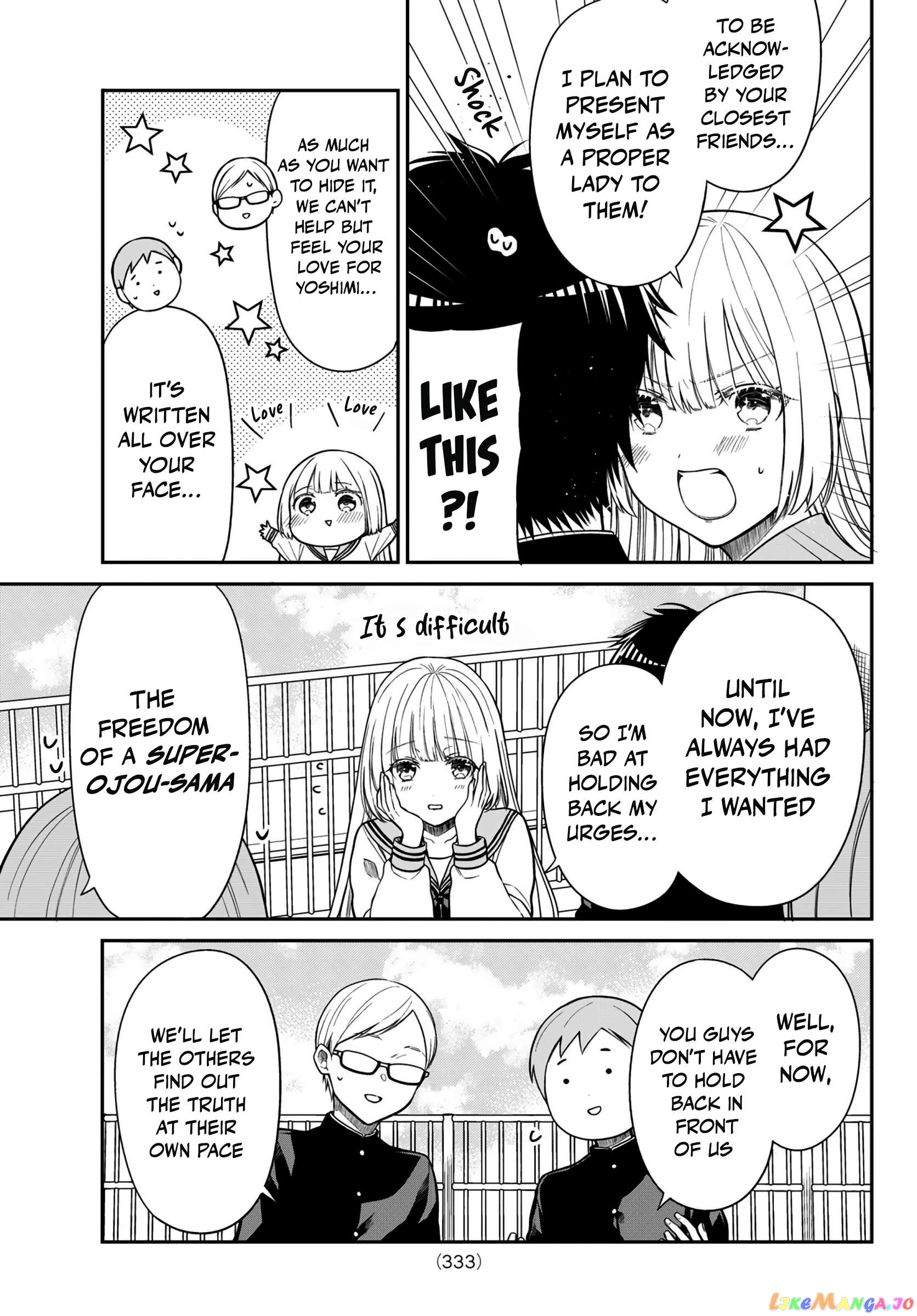 The Dazzling Young Lady's Marriage Proposal Chapter 24 - page 8