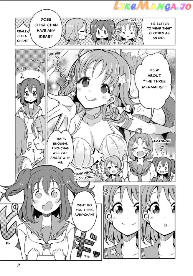 Love Live! Sunshine!! Cyaron! Comic Anthology chapter 1 - page 11