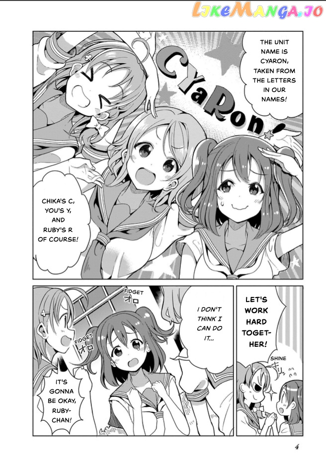 Love Live! Sunshine!! Cyaron! Comic Anthology chapter 1 - page 6