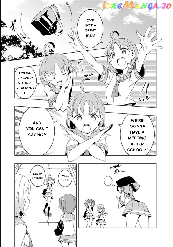 Love Live! Sunshine!! Cyaron! Comic Anthology chapter 3 - page 4