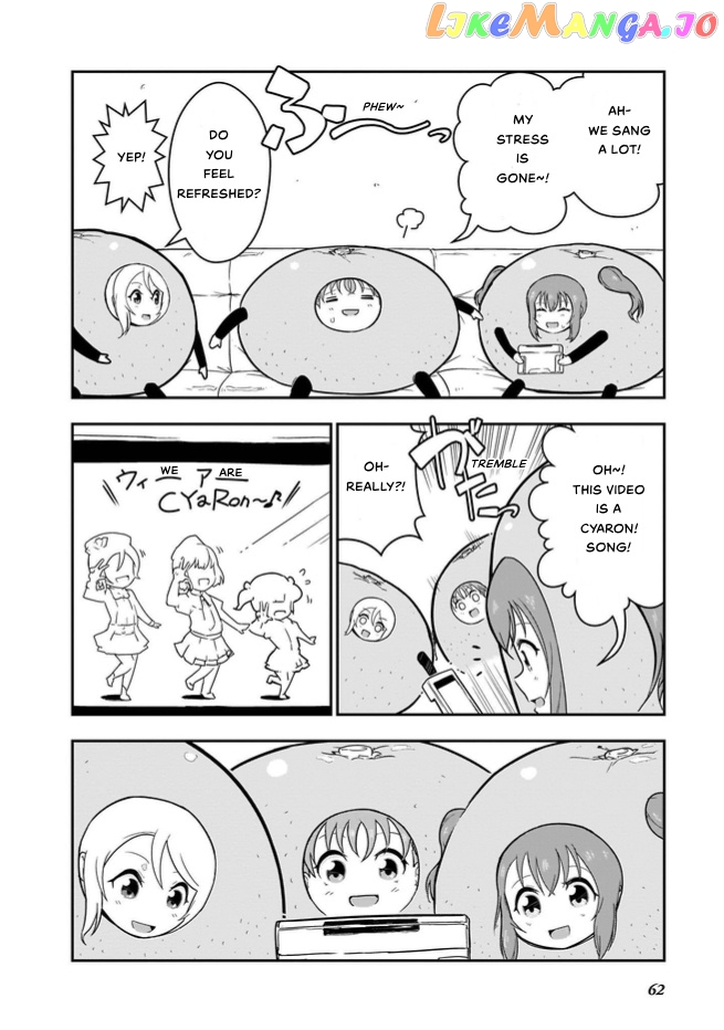 Love Live! Sunshine!! Cyaron! Comic Anthology chapter 5 - page 7