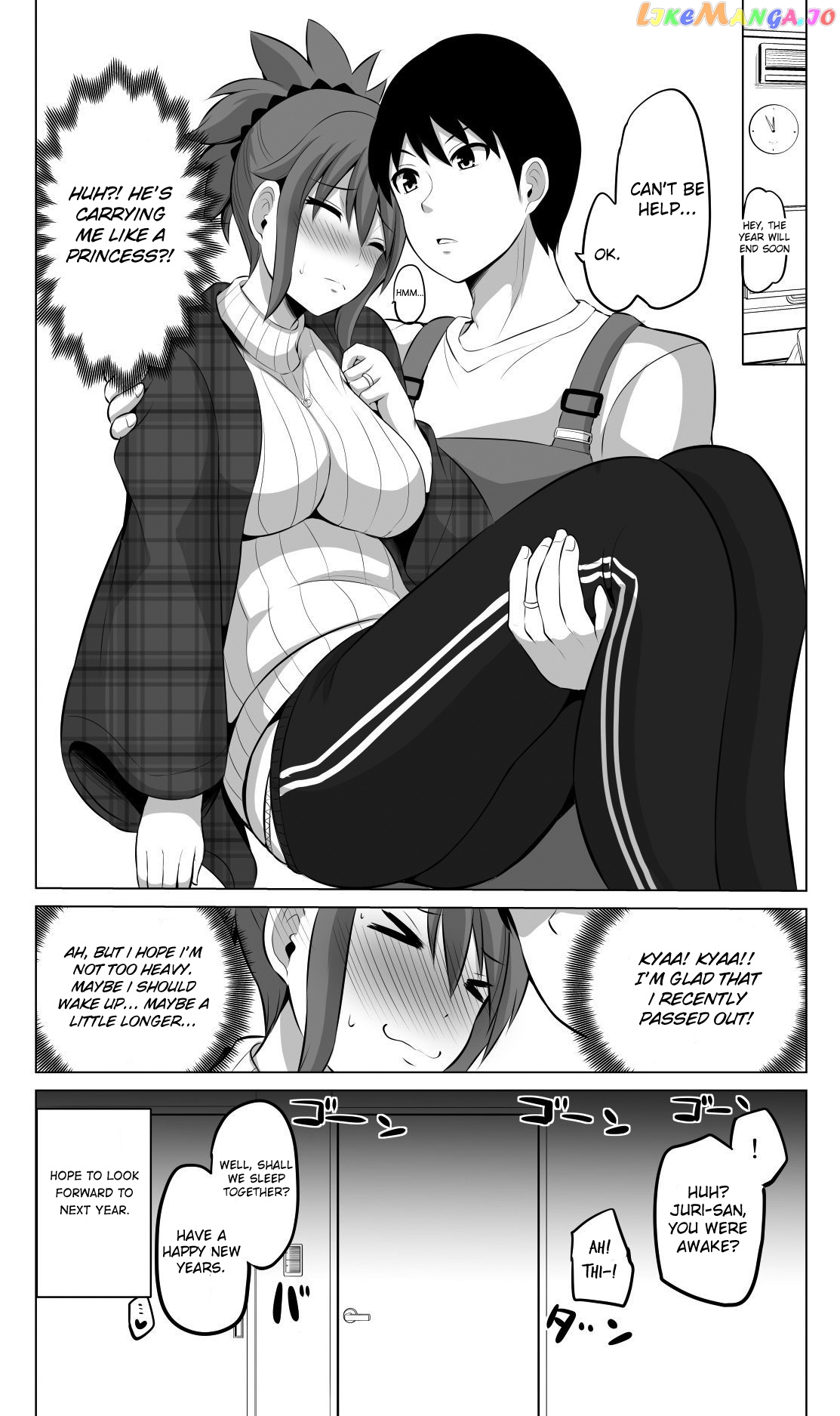 no Guard Wife chapter 32 - page 3