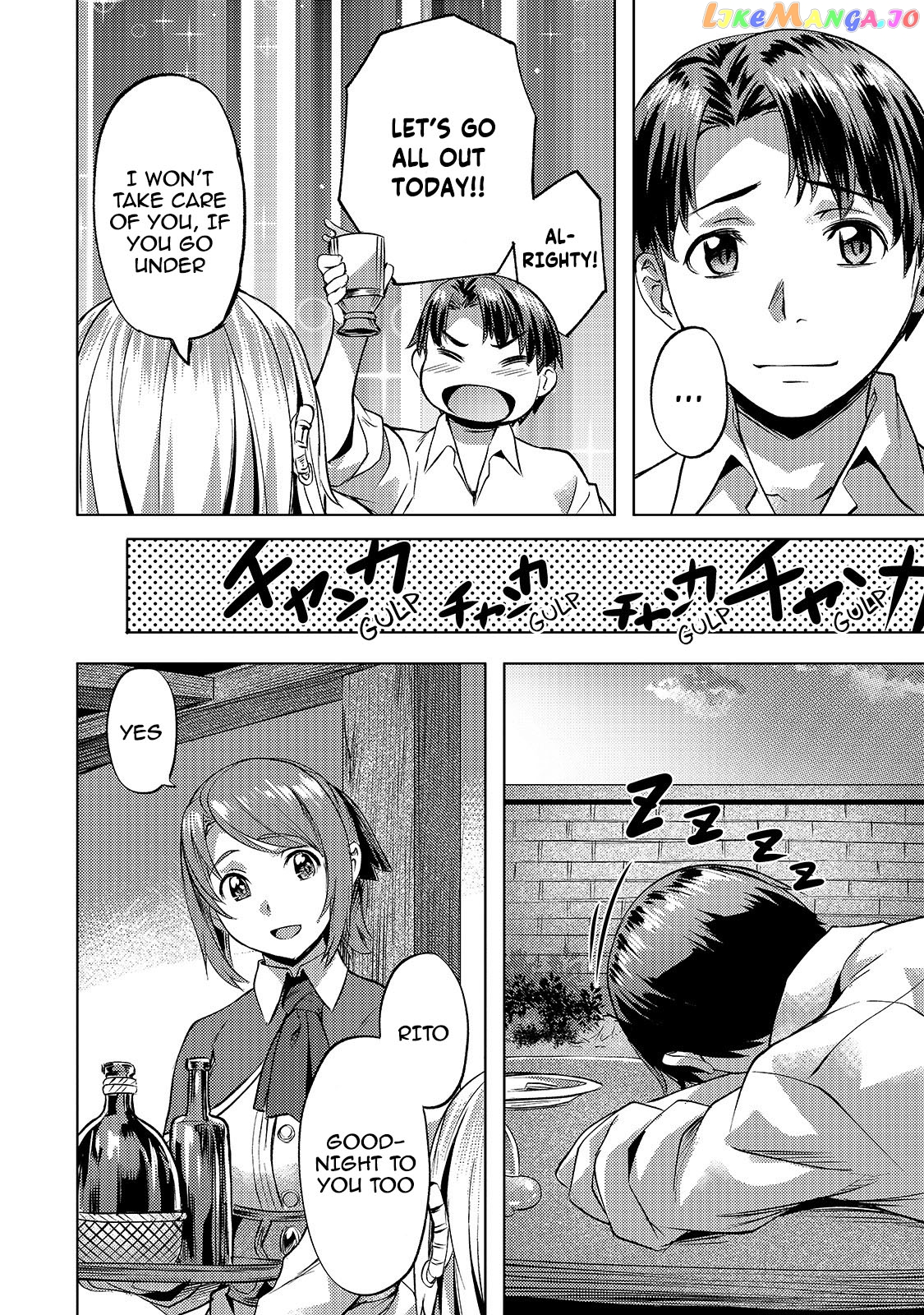 Slow Life In Another World (I Wish!) chapter 17 - page 23