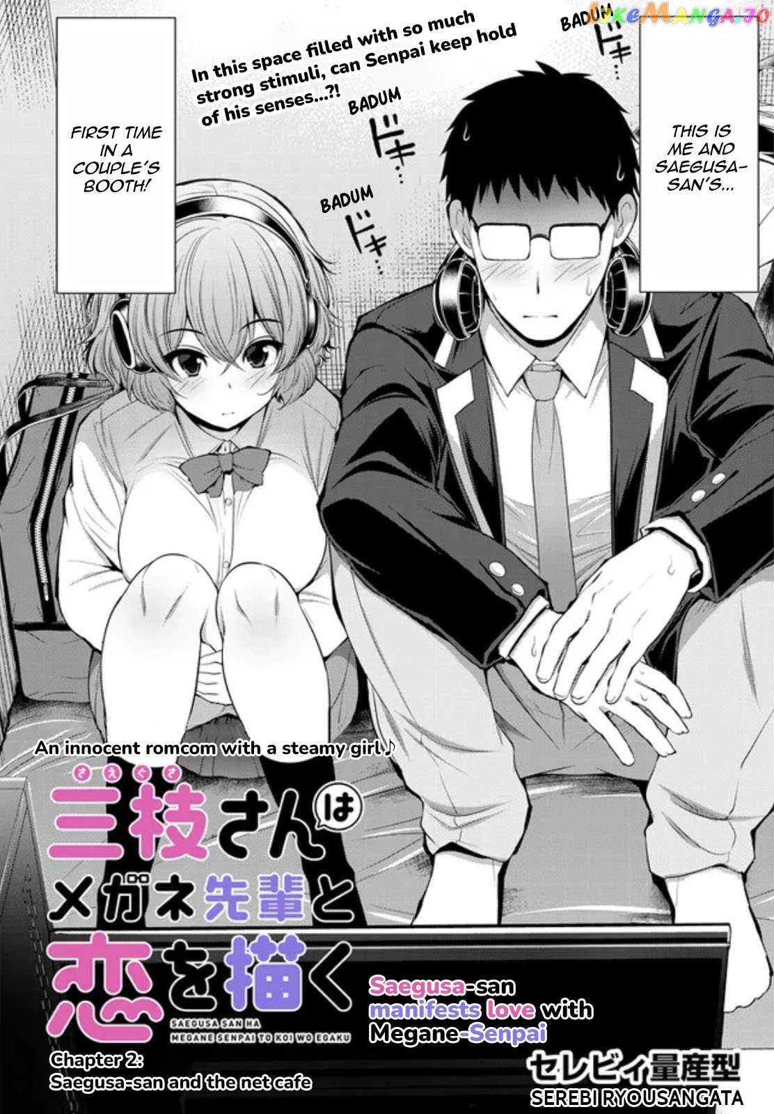 Saegusa-San Wa Megane-Senpai To Koi O Egaku chapter 2 - page 2