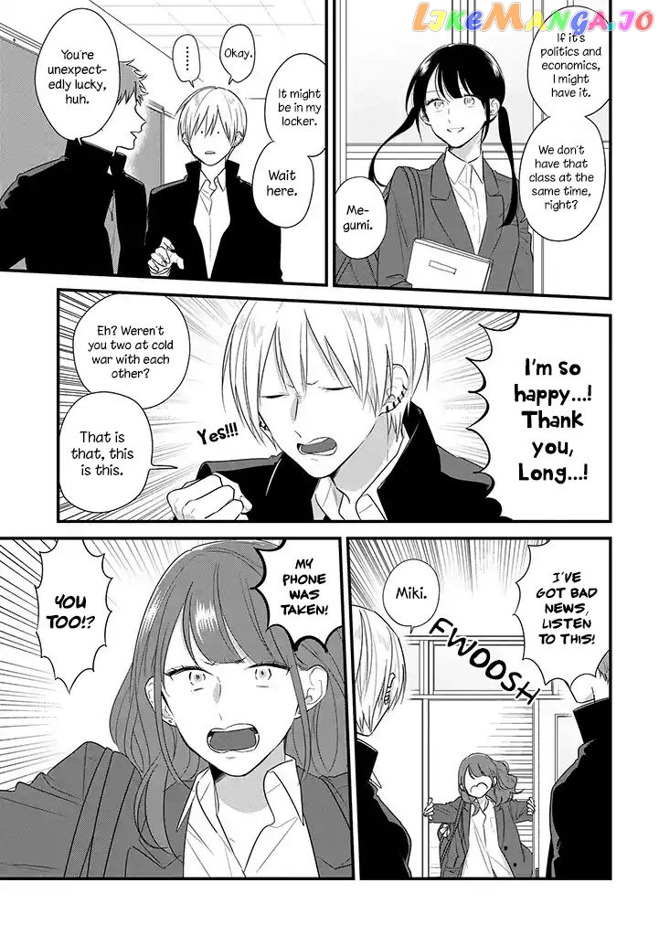 Soushi Souai (Liberum) chapter 36 - page 6