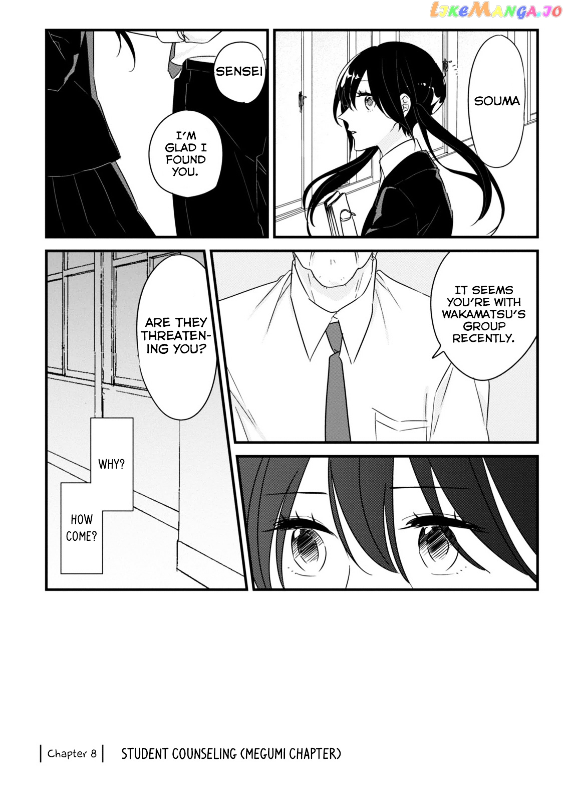 Soushi Souai (Liberum) chapter 8 - page 2