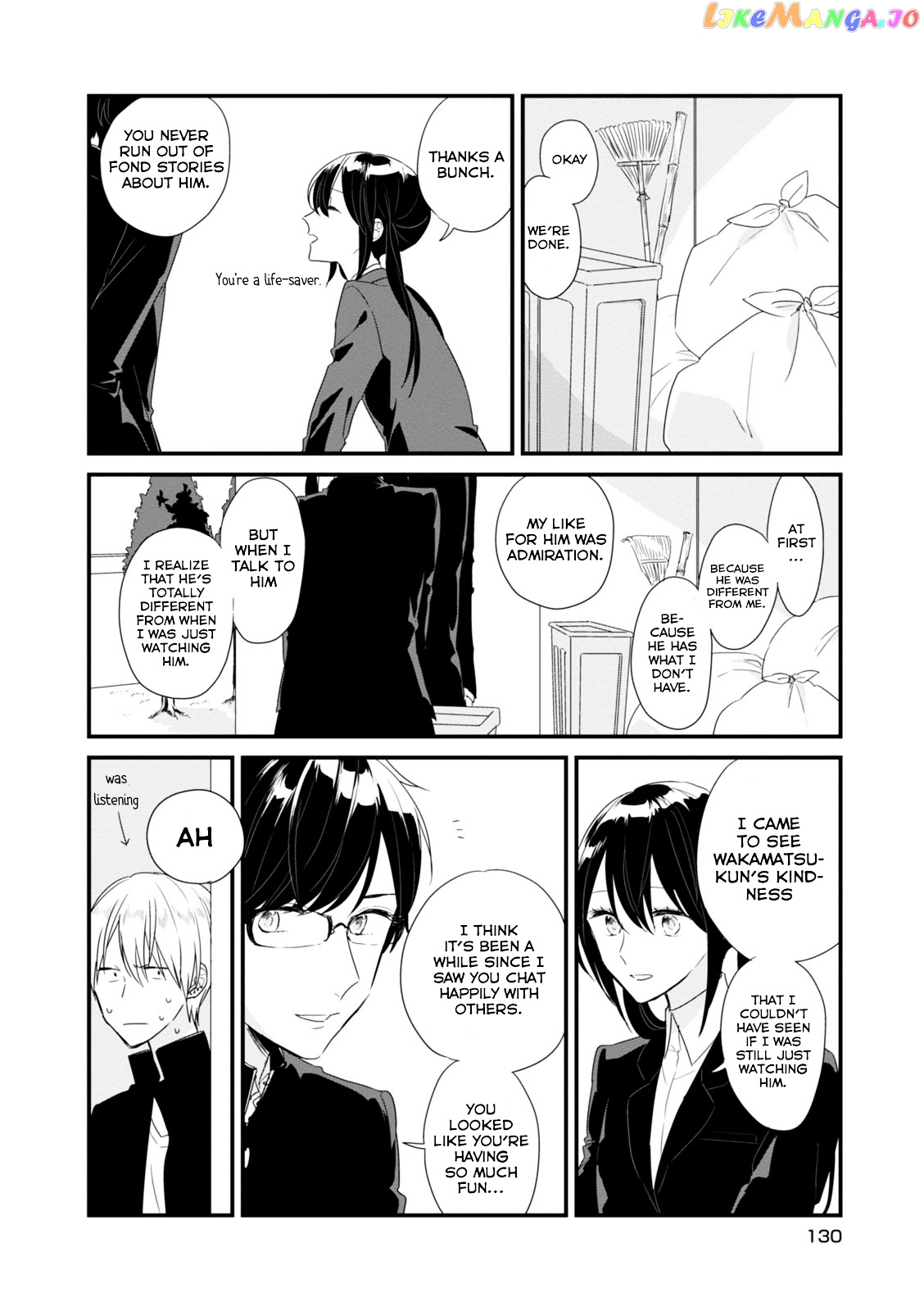 Soushi Souai (Liberum) chapter 12 - page 5