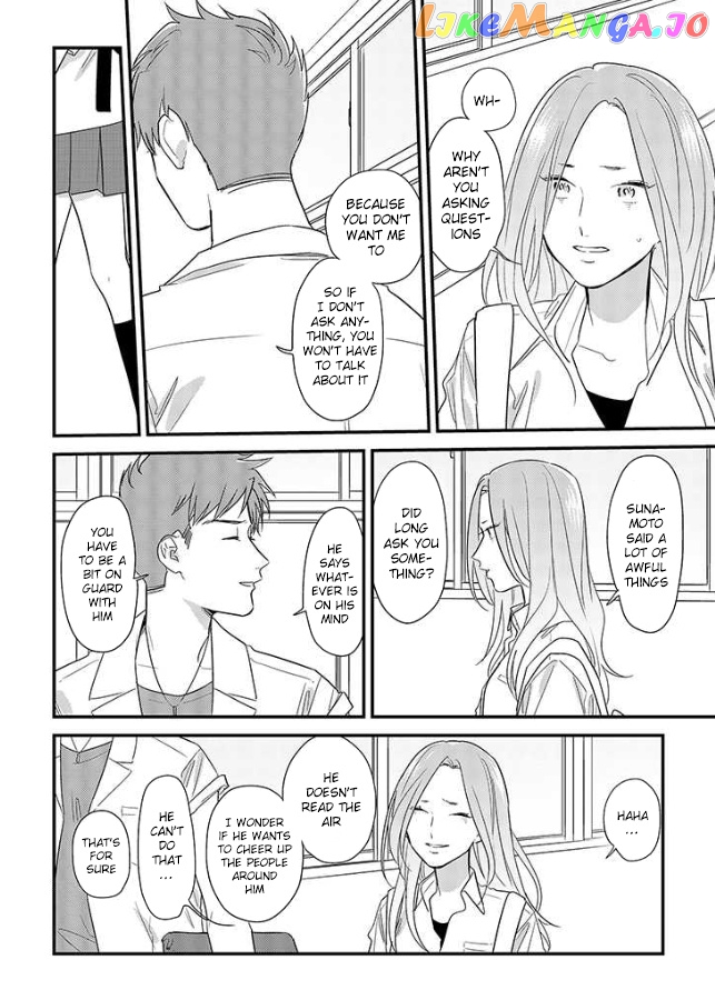 Soushi Souai (Liberum) chapter 49 - page 14