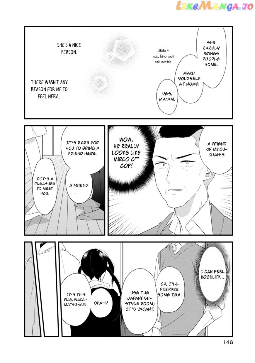 Soushi Souai (Liberum) chapter 21 - page 7