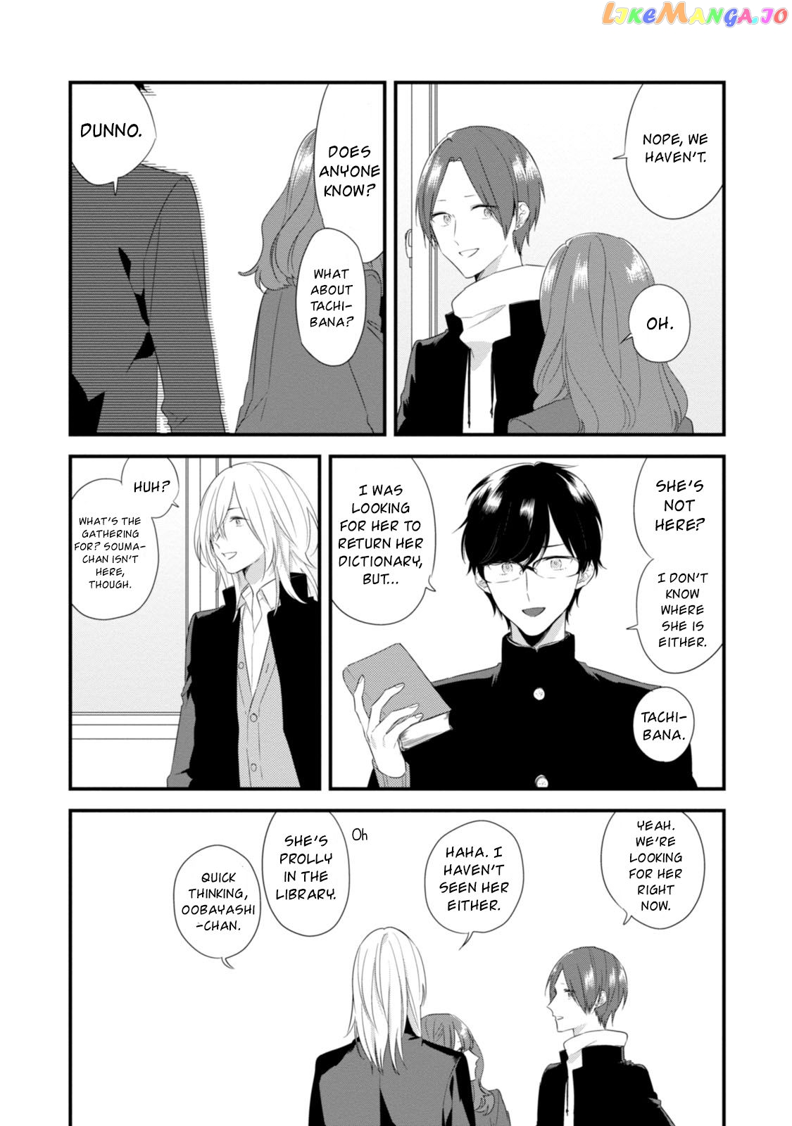 Soushi Souai (Liberum) chapter 22 - page 9