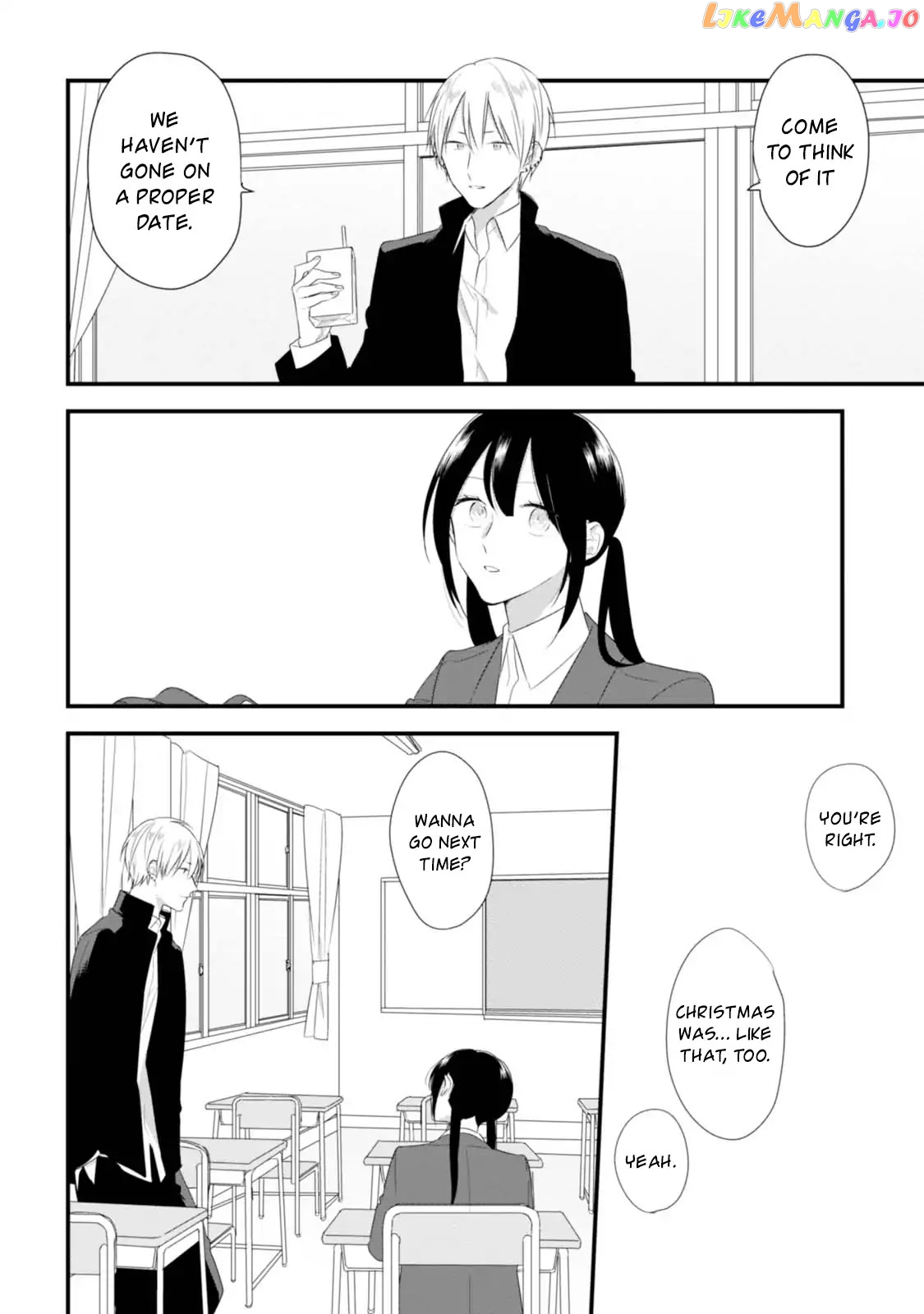 Soushi Souai (Liberum) chapter 30 - page 2