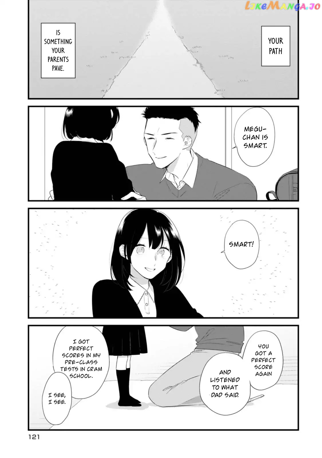 Soushi Souai (Liberum) chapter 33 - page 2