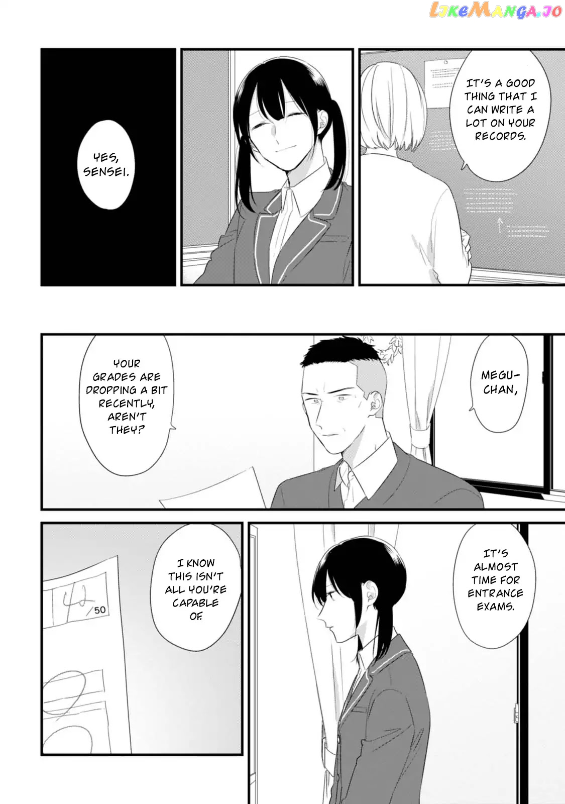 Soushi Souai (Liberum) chapter 33 - page 9