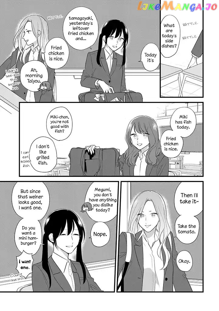 Soushi Souai (Liberum) chapter 34 - page 7