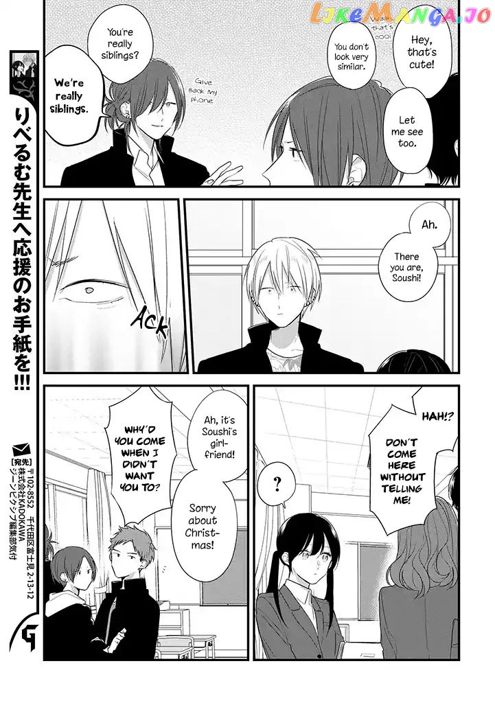 Soushi Souai (Liberum) chapter 35 - page 16