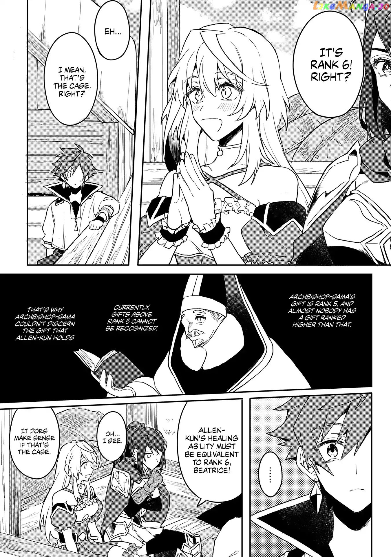 The Former Hero was Called as a Failure and Expelled From His Home, Decided to Live on His Own chapter 2 - page 4