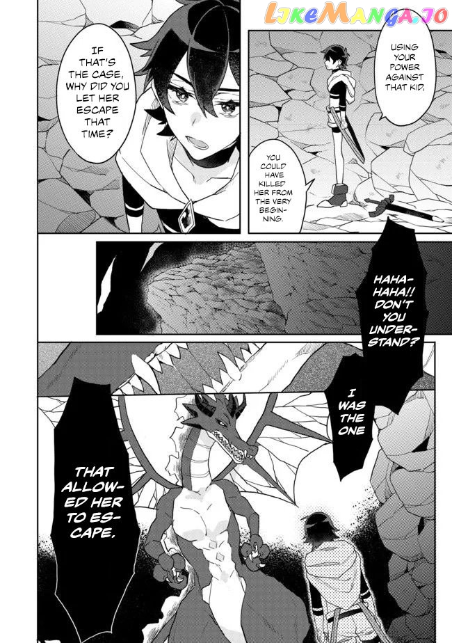 The Former Hero was Called as a Failure and Expelled From His Home, Decided to Live on His Own chapter 4 - page 8