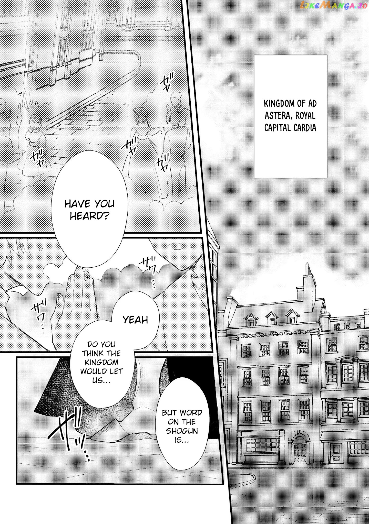 The Former Hero was Called as a Failure and Expelled From His Home, Decided to Live on His Own chapter 13.2 - page 4