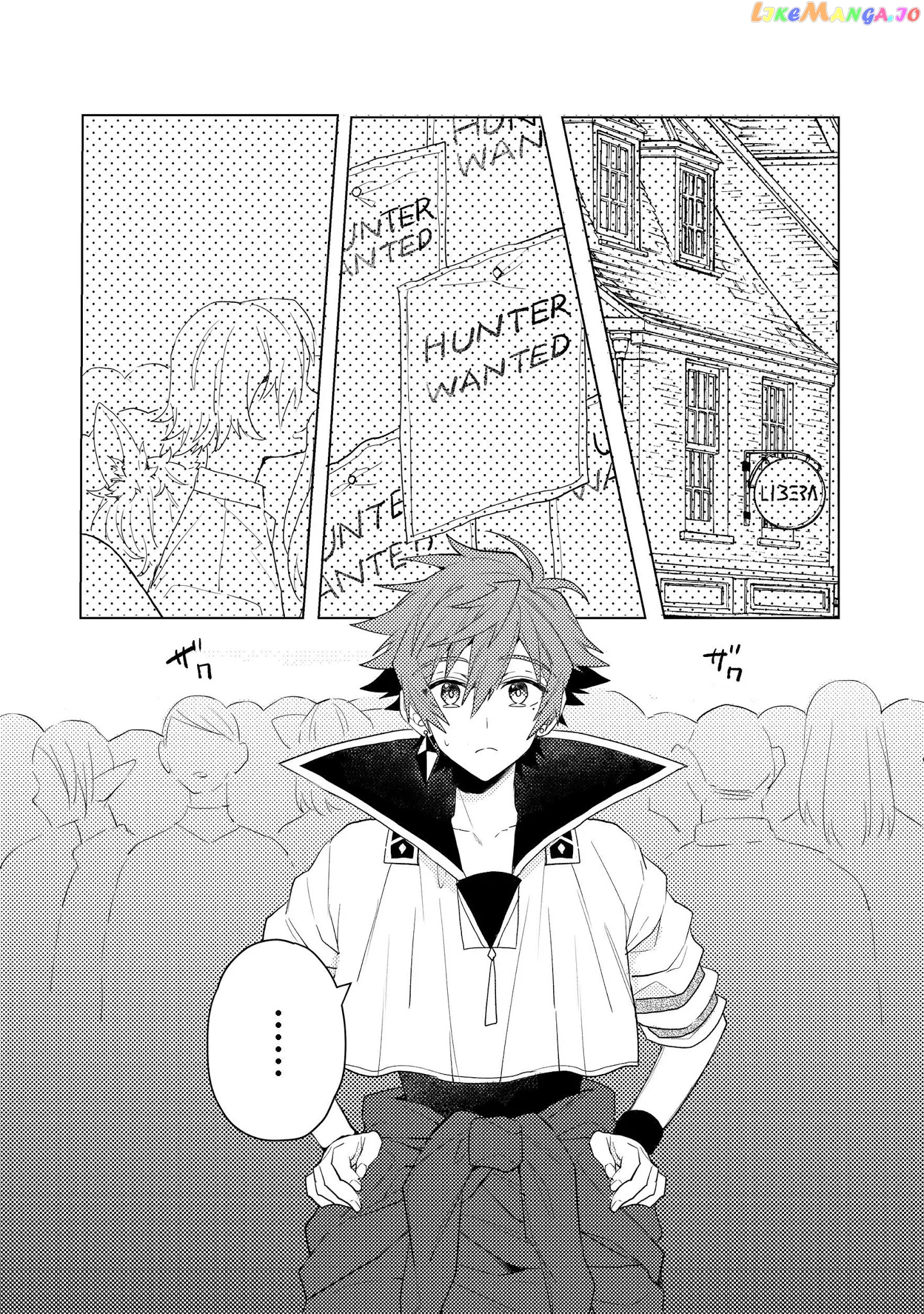 The Former Hero was Called as a Failure and Expelled From His Home, Decided to Live on His Own chapter 9.1 - page 2