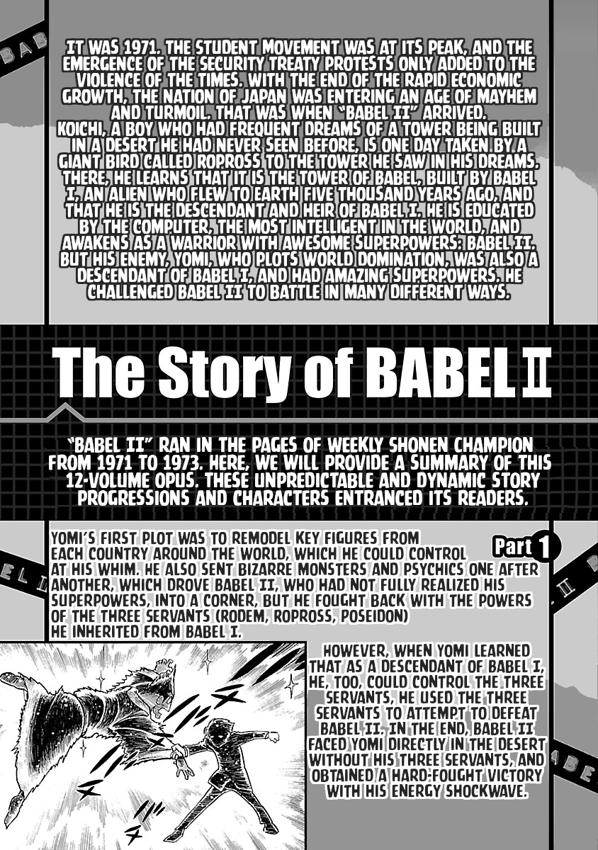 Babel II: The Returner chapter 8 - page 23