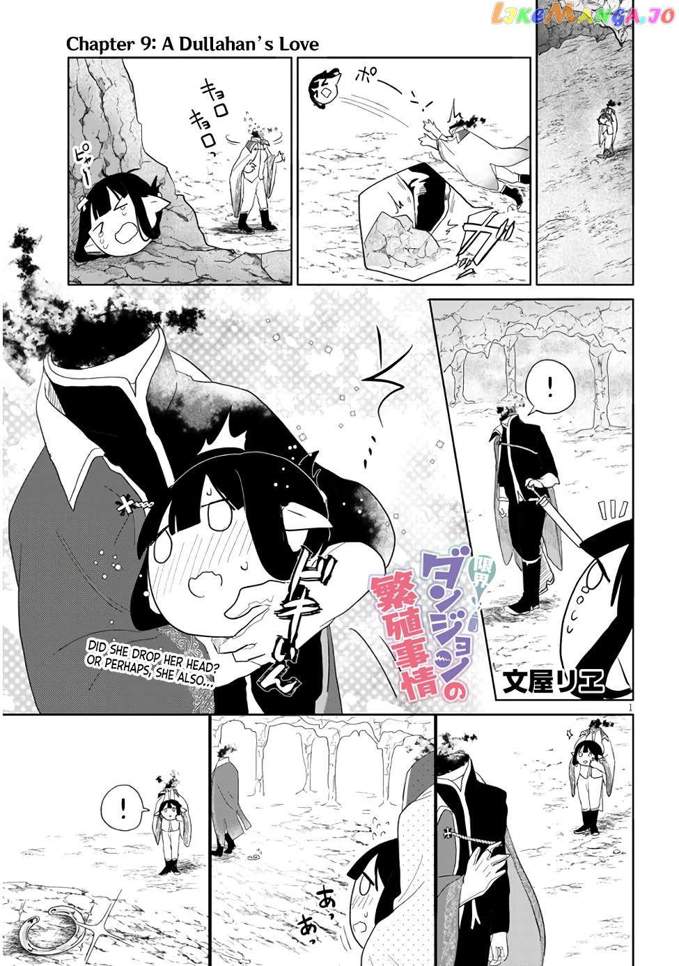 Genkai Dungeon No Hanshoku Jijou chapter 9 - page 1