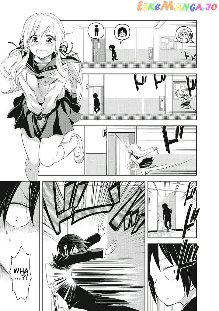 Girigiri Out chapter 13.5 - page 9