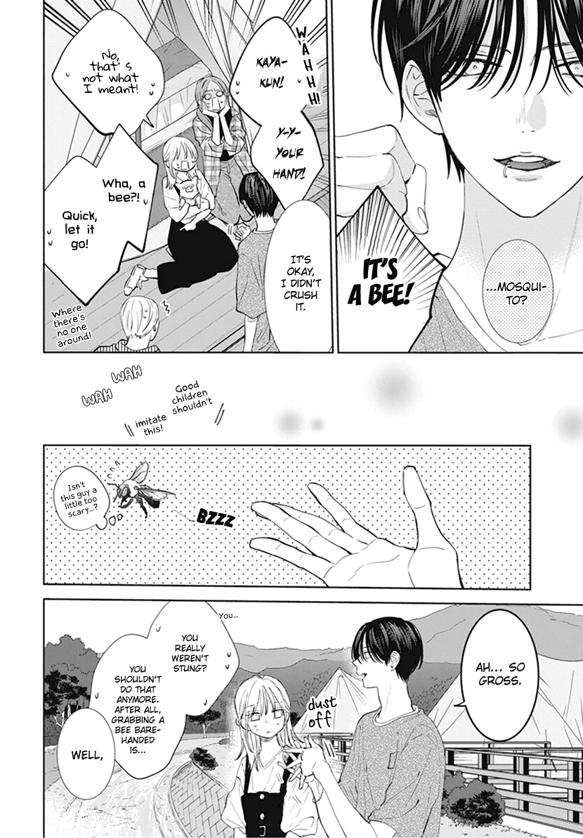 Haru No Arashi To Monster chapter 4 - page 14