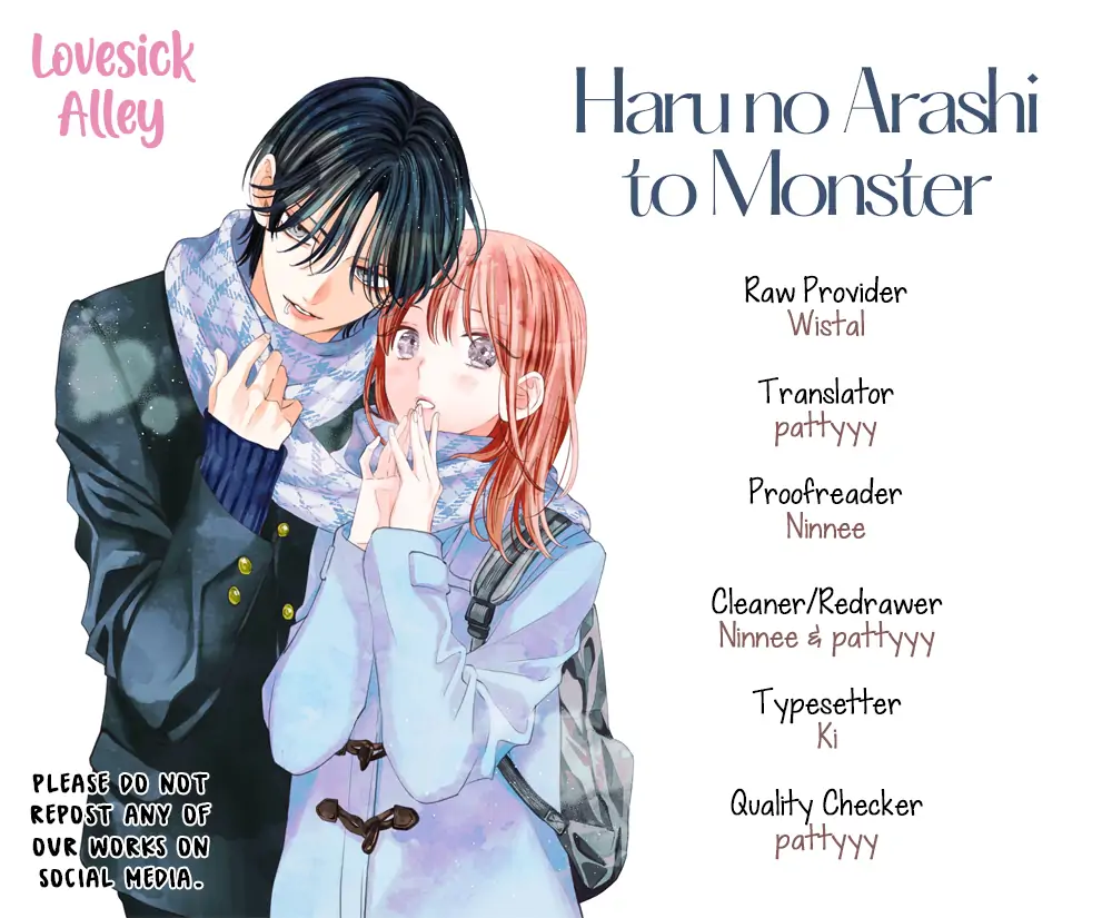 Haru No Arashi To Monster chapter 17 - page 3