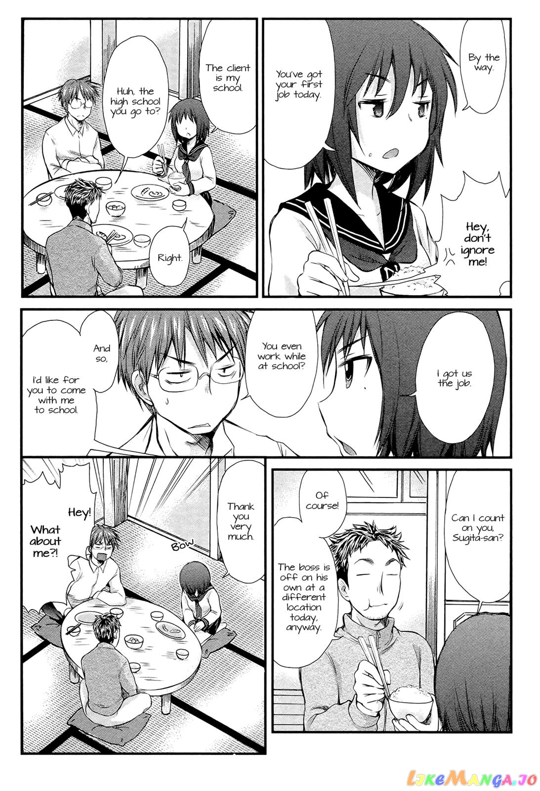 Henjyo - Hen na Jyoshi Kousei Amaguri Senko chapter 2 - page 5