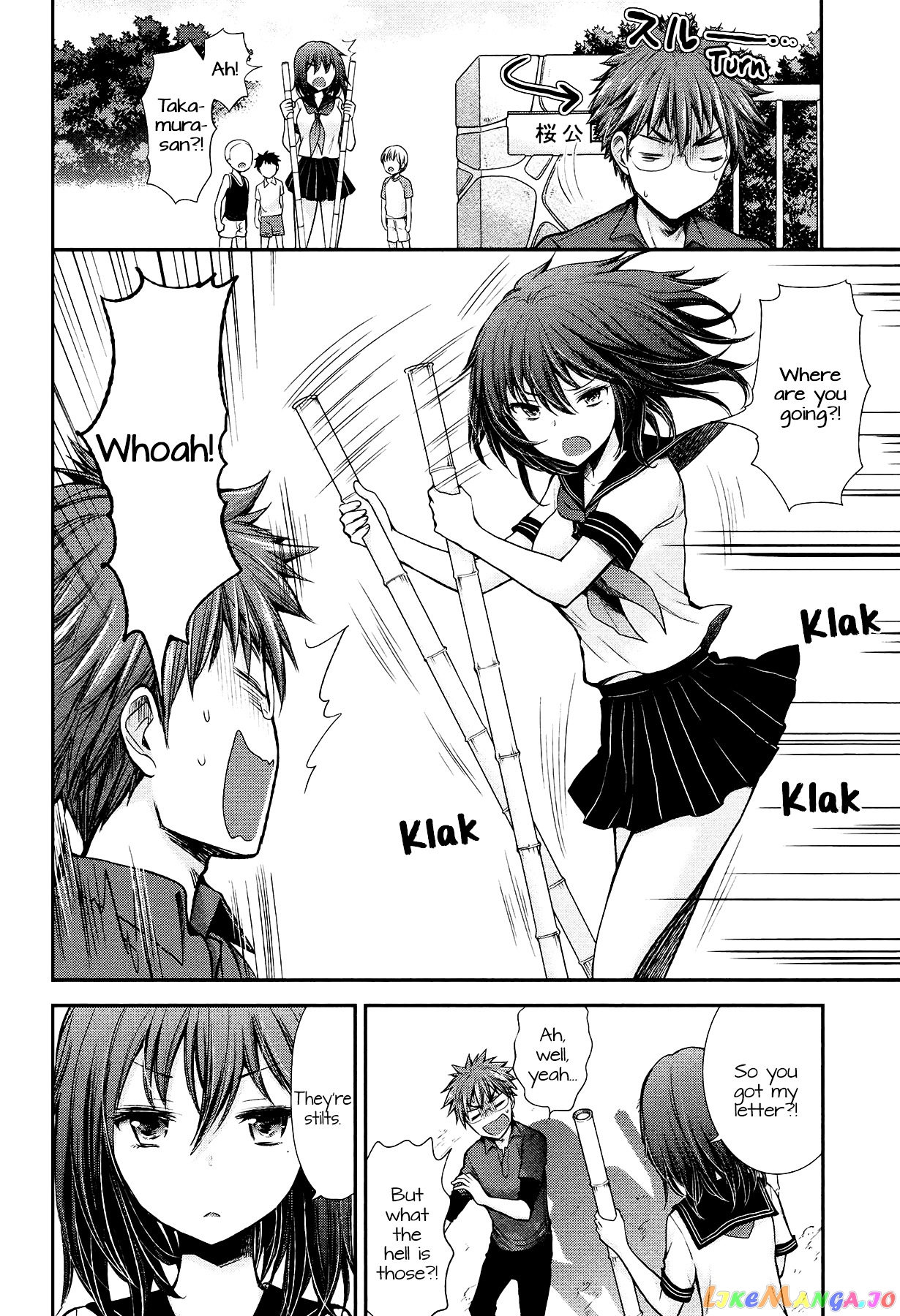 Henjyo - Hen na Jyoshi Kousei Amaguri Senko chapter 19 - page 7