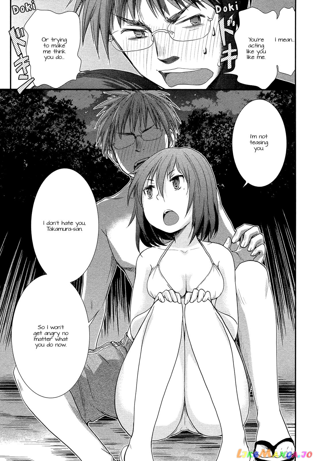 Henjyo - Hen na Jyoshi Kousei Amaguri Senko chapter 4 - page 17