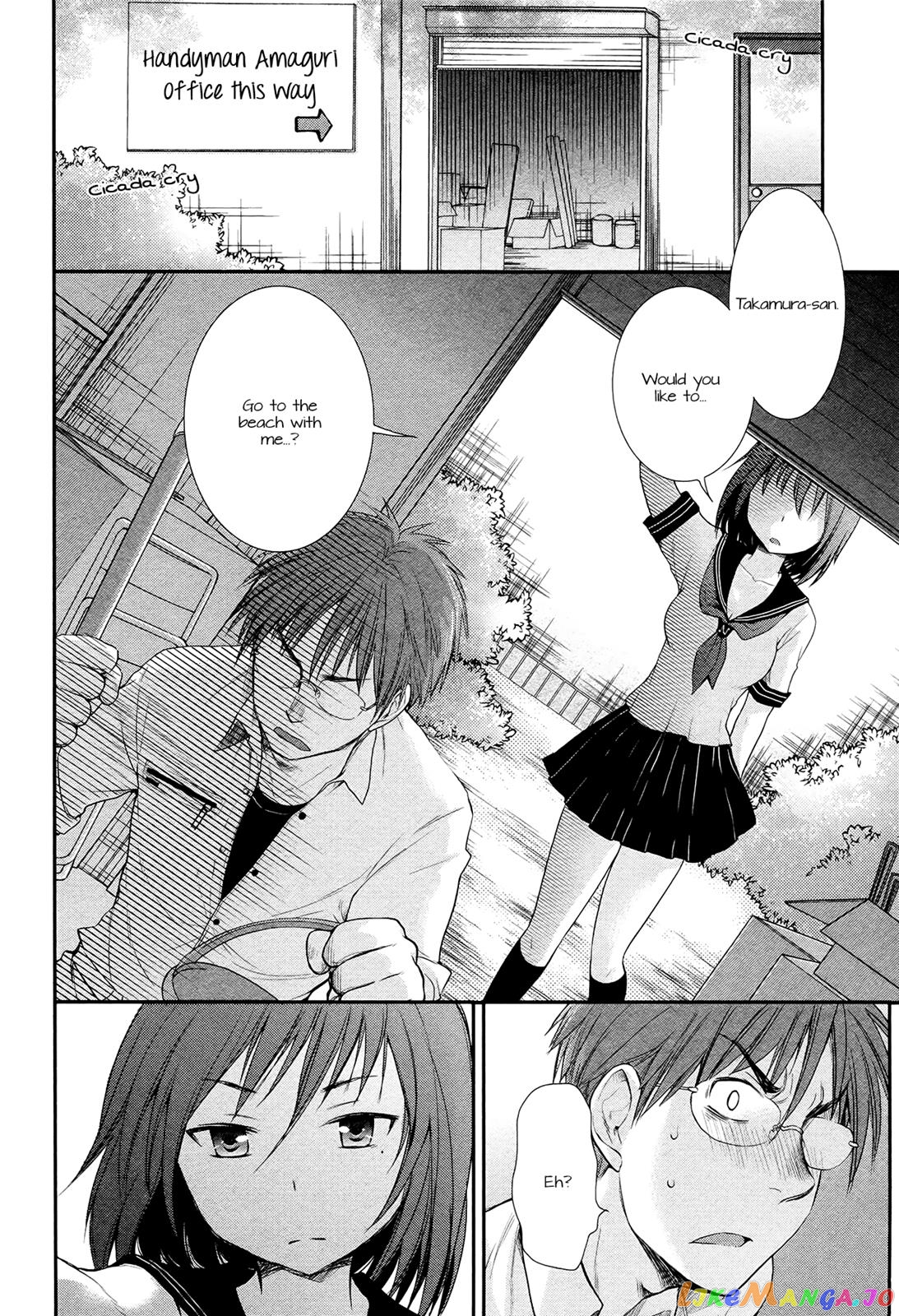 Henjyo - Hen na Jyoshi Kousei Amaguri Senko chapter 4 - page 2