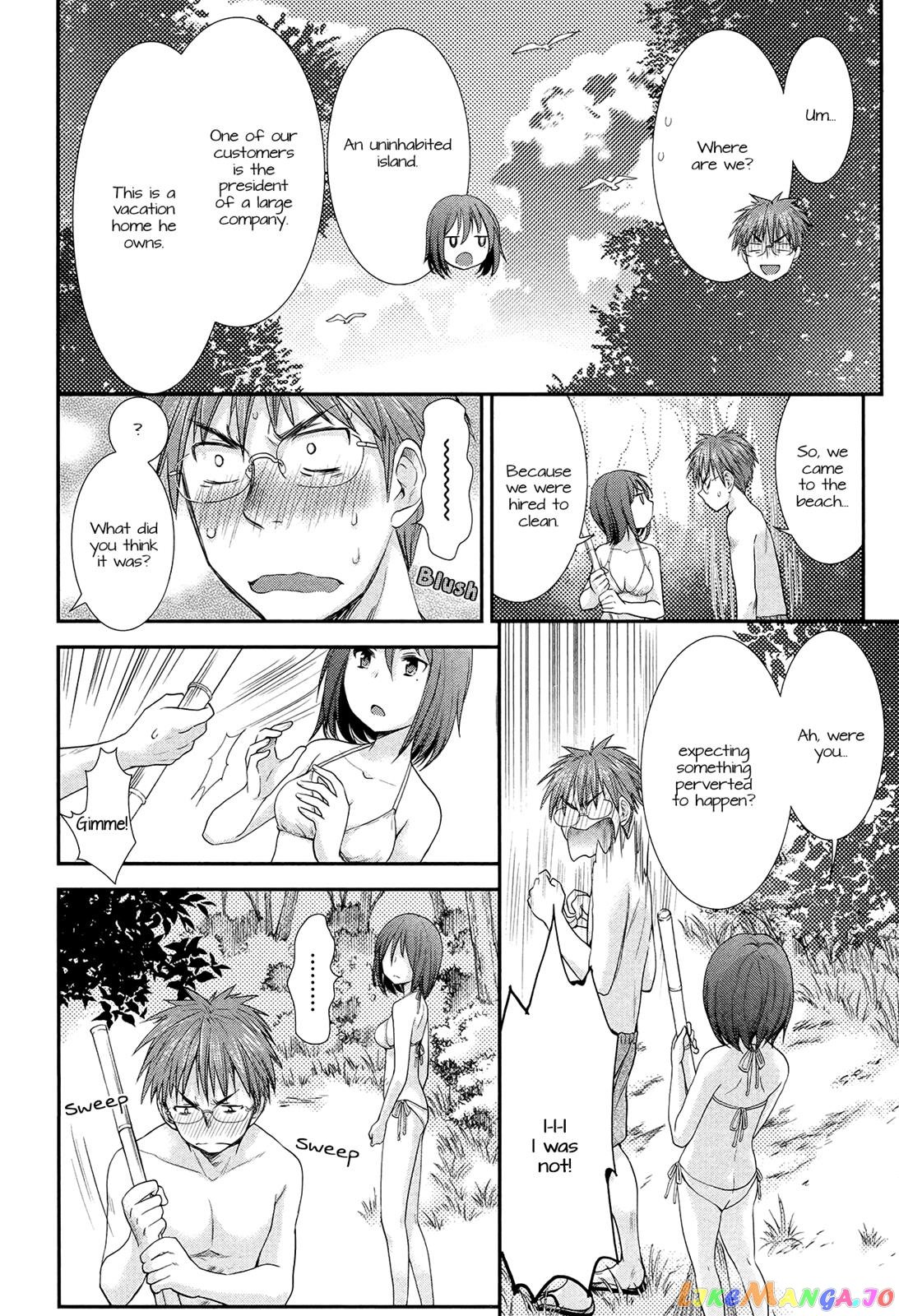 Henjyo - Hen na Jyoshi Kousei Amaguri Senko chapter 4 - page 4