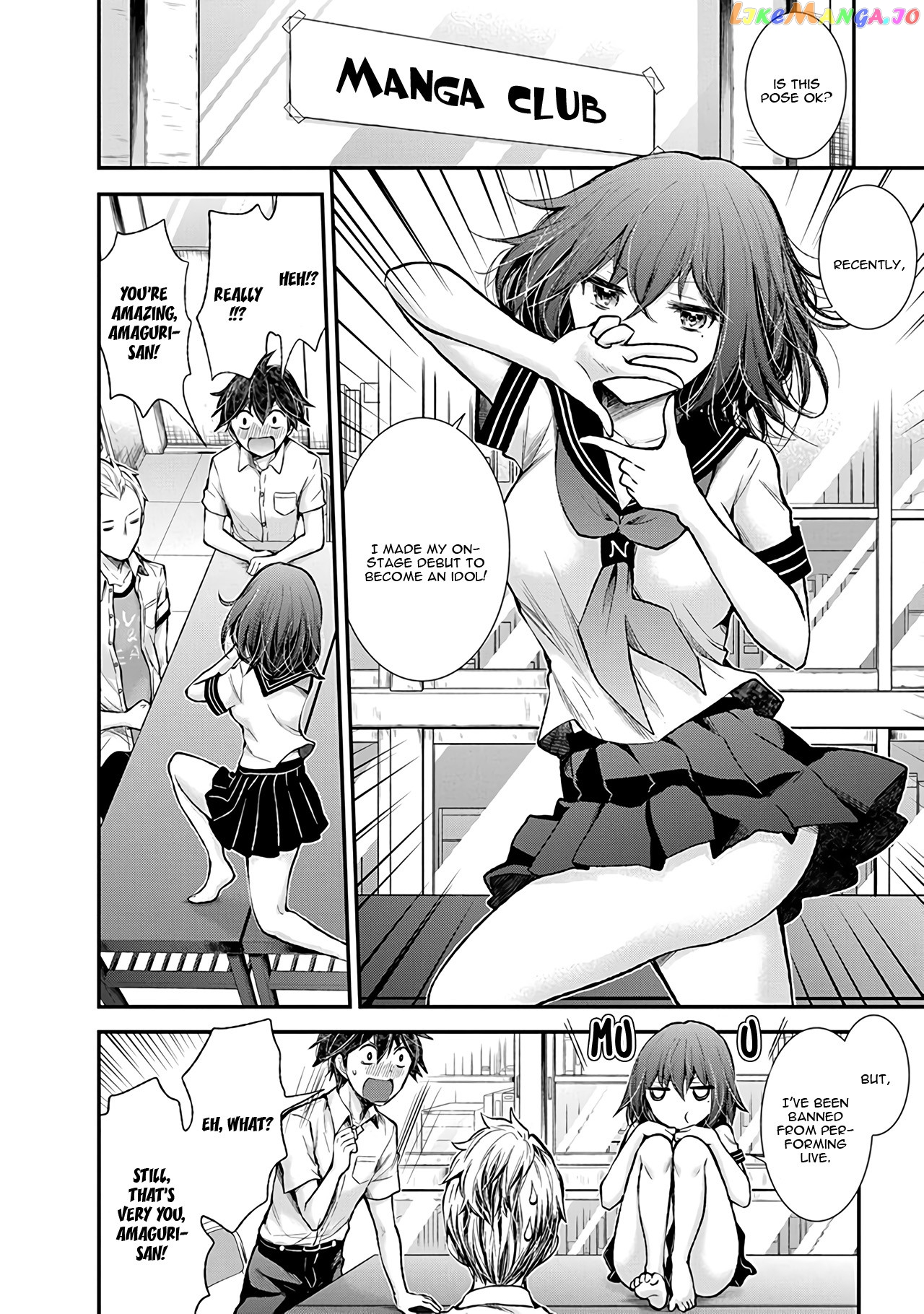 Henjyo - Hen na Jyoshi Kousei Amaguri Senko chapter 75 - page 3